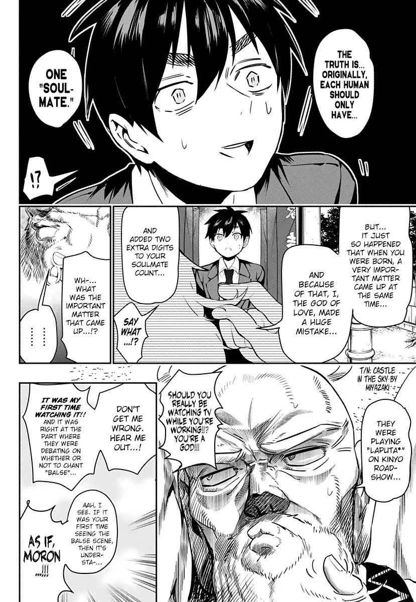 The 100 Girlfriends Who Really, Really, Really, Really, Really Love You Chapter 1 page 43