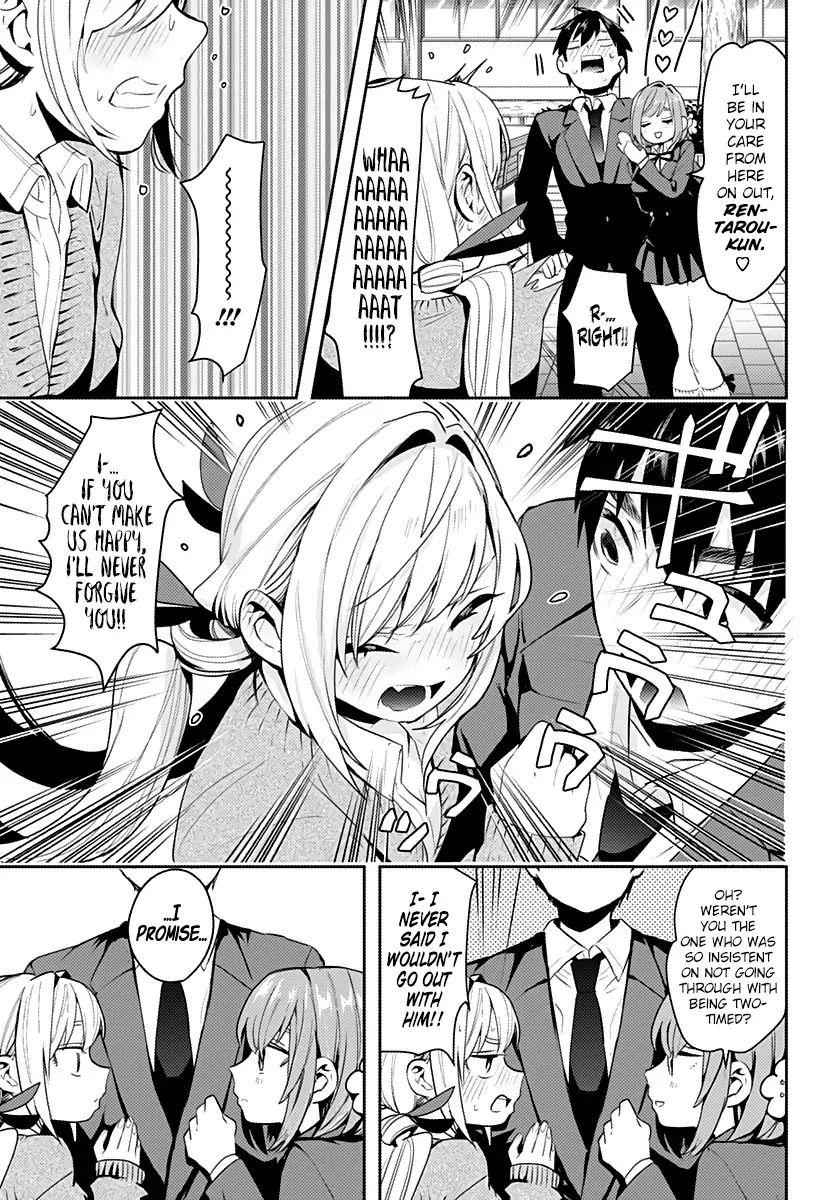 The 100 Girlfriends Who Really, Really, Really, Really, Really Love You Chapter 1 page 59