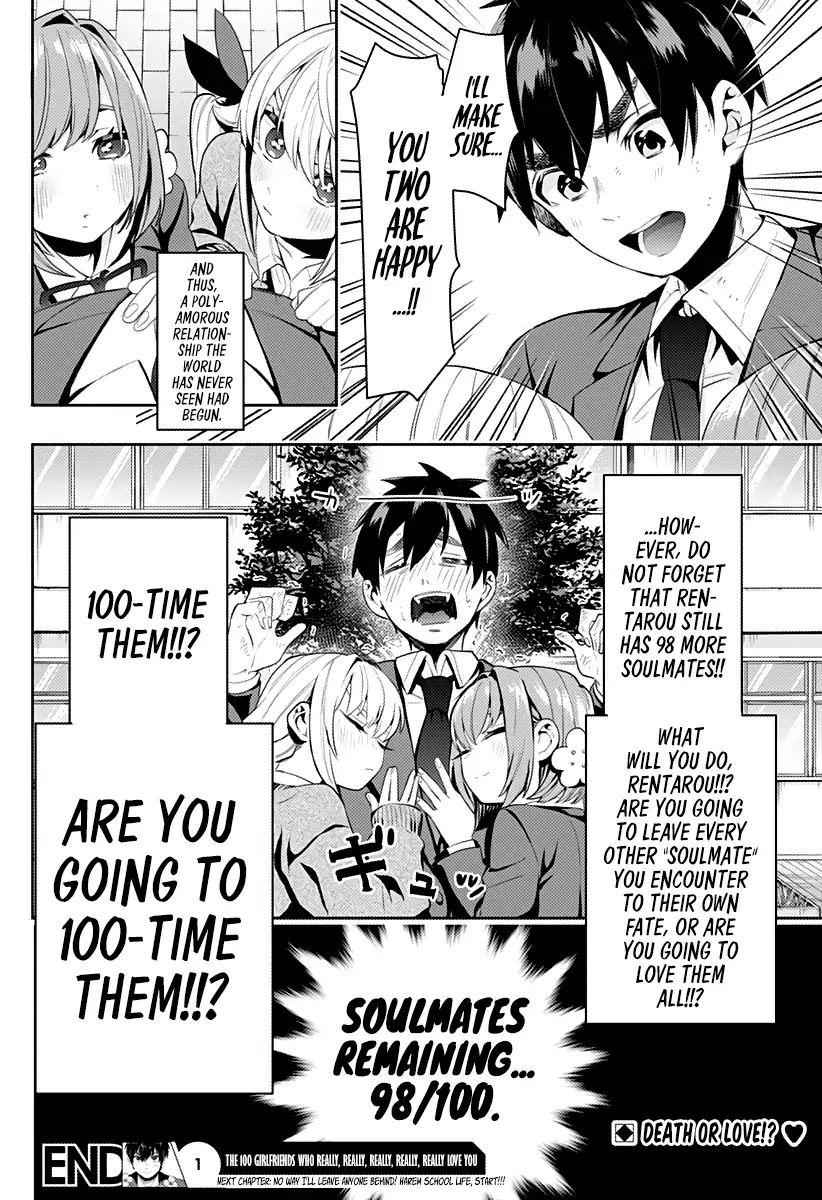 The 100 Girlfriends Who Really, Really, Really, Really, Really Love You Chapter 1 page 60