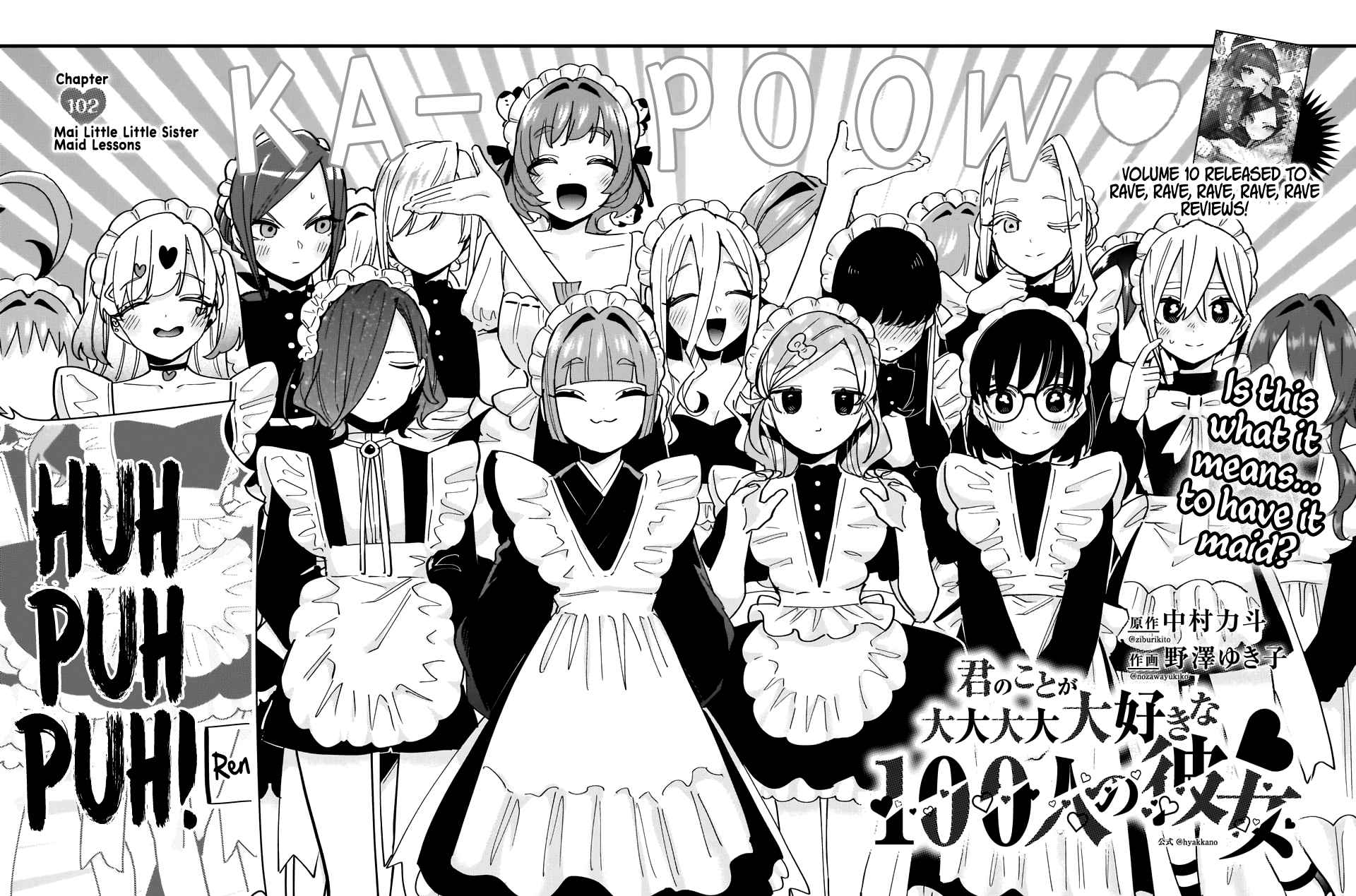The 100 Girlfriends Who Really, Really, Really, Really, Really Love You Chapter 102 page 22