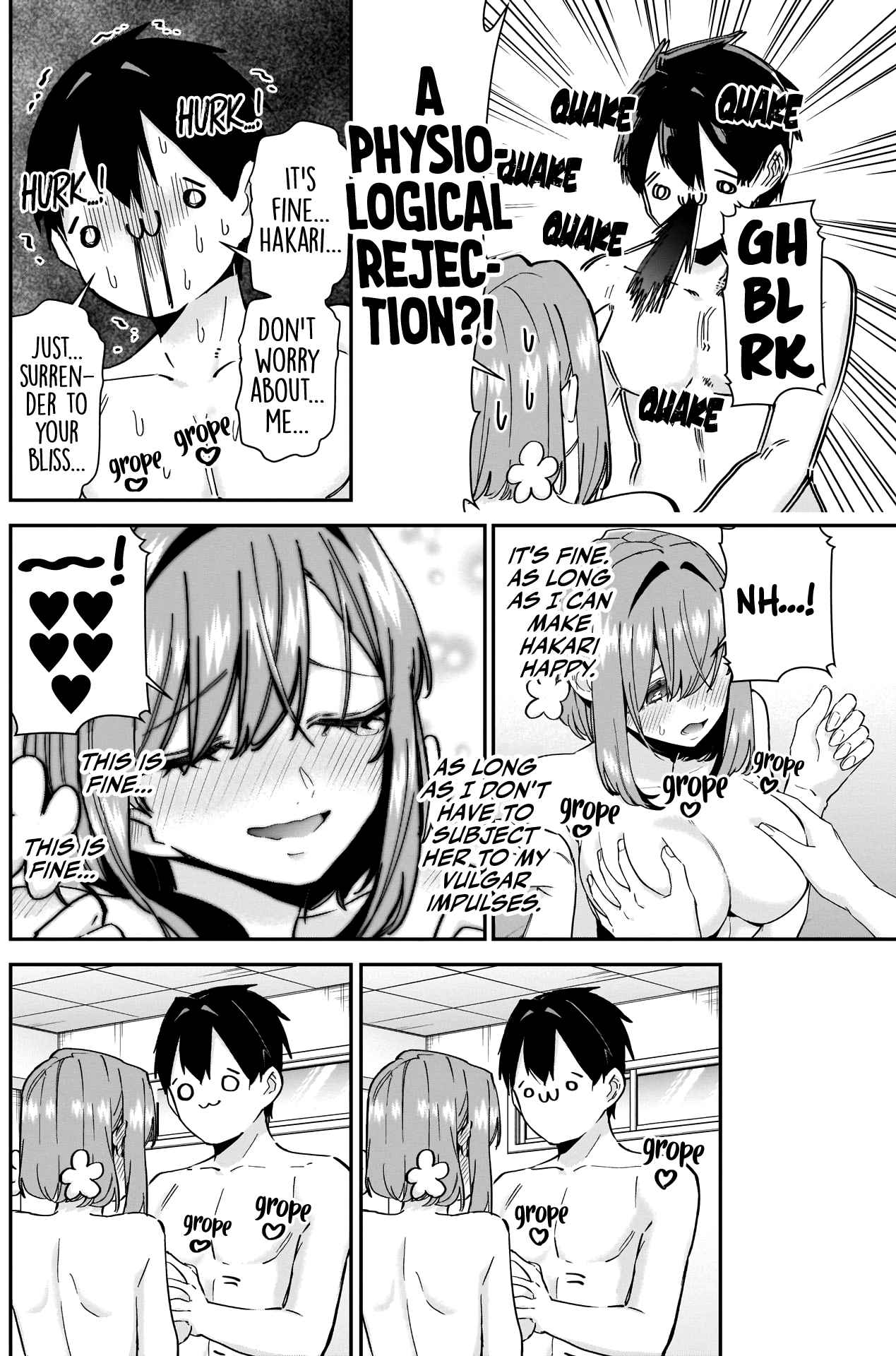The 100 Girlfriends Who Really, Really, Really, Really, Really Love You Chapter 103 page 17