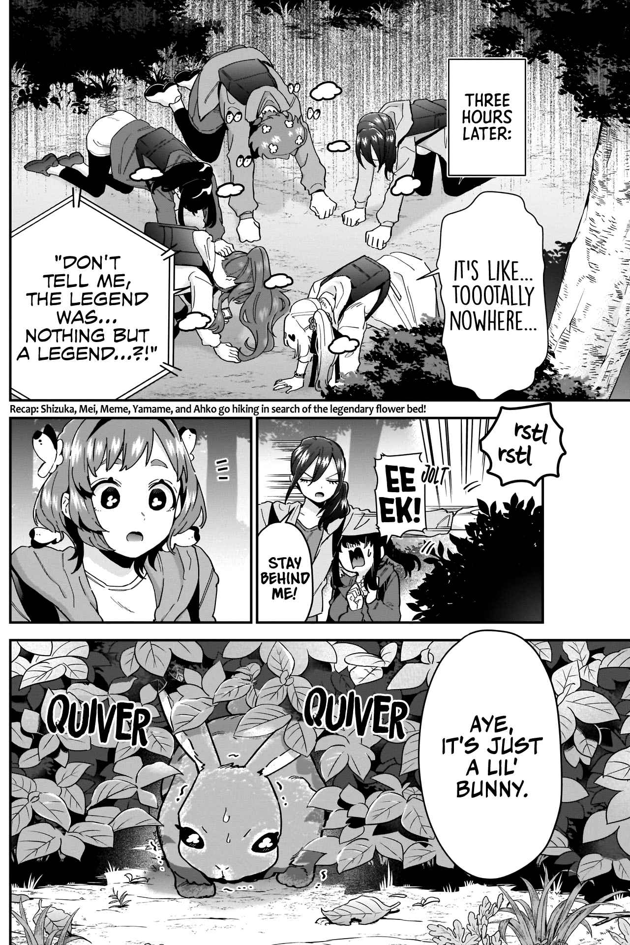 The 100 Girlfriends Who Really, Really, Really, Really, Really Love You Chapter 104 page 3