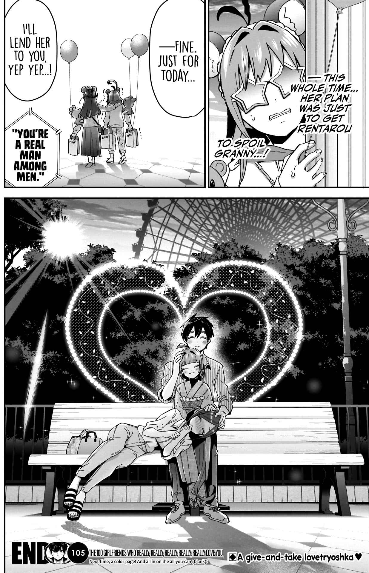 The 100 Girlfriends Who Really, Really, Really, Really, Really Love You Chapter 105 page 21