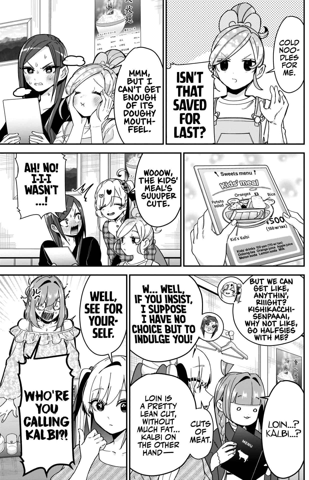 The 100 Girlfriends Who Really, Really, Really, Really, Really Love You Chapter 106 page 8