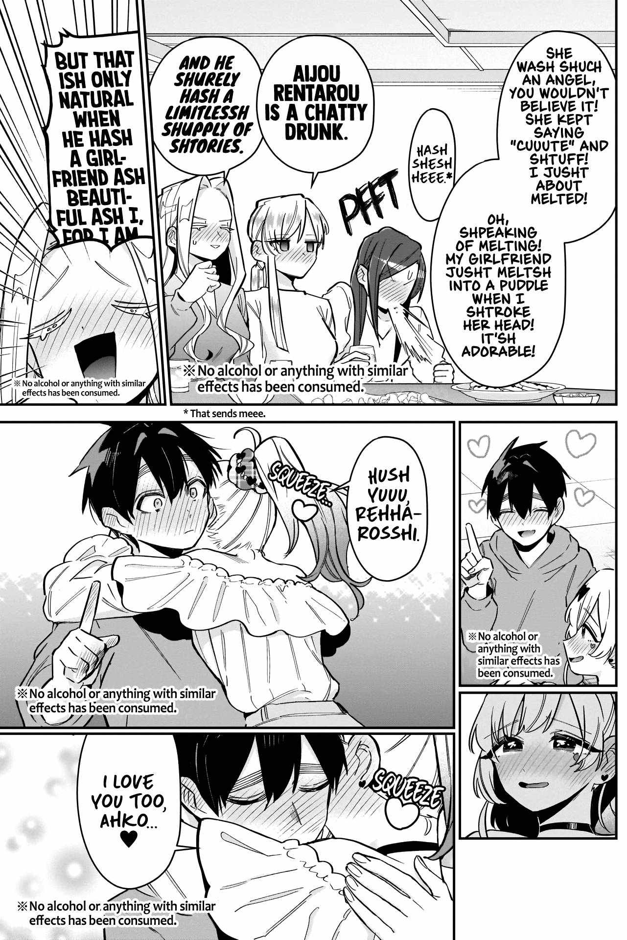 The 100 Girlfriends Who Really, Really, Really, Really, Really Love You Chapter 109 page 17