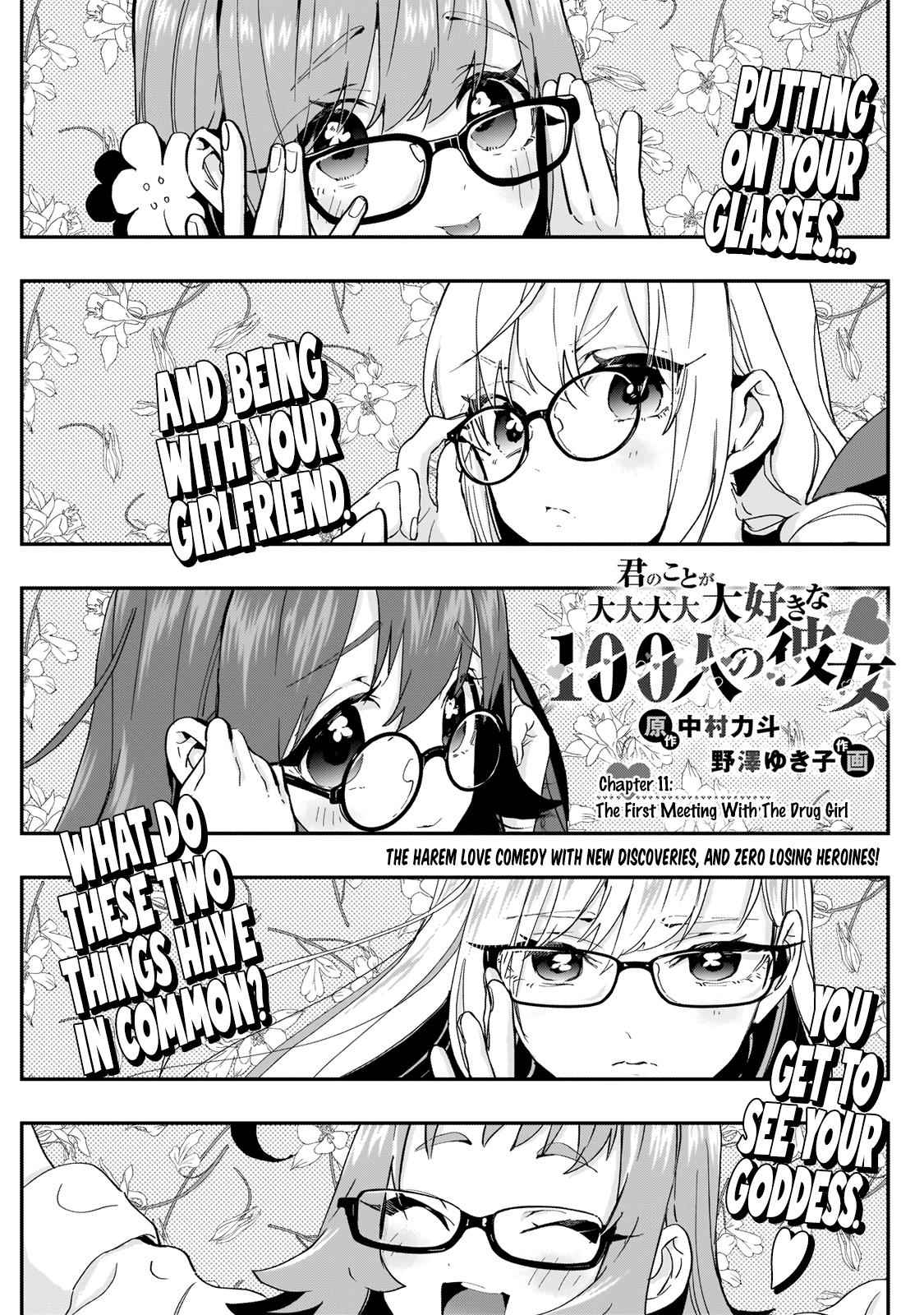 The 100 Girlfriends Who Really, Really, Really, Really, Really Love You Chapter 11 page 1