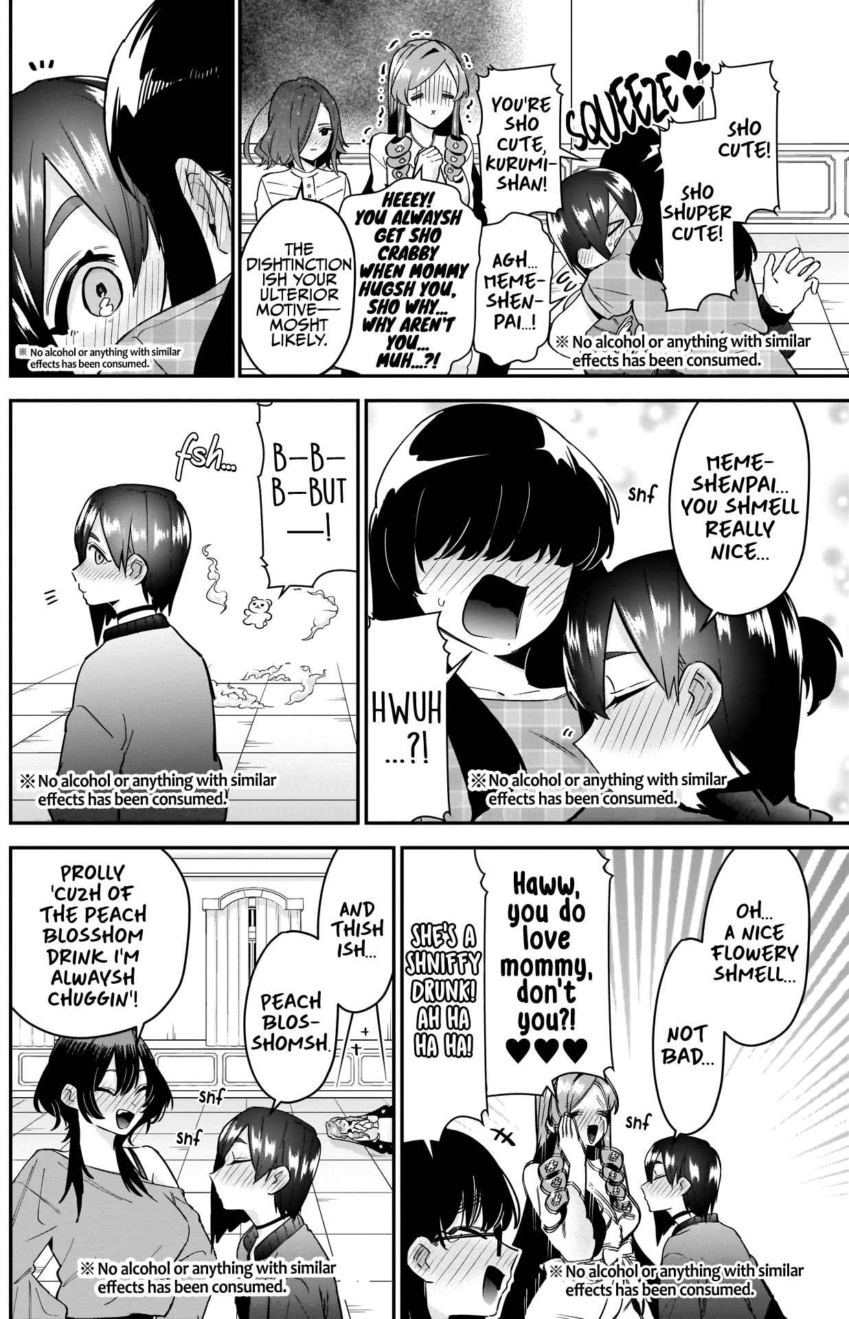 The 100 Girlfriends Who Really, Really, Really, Really, Really Love You Chapter 110 page 8