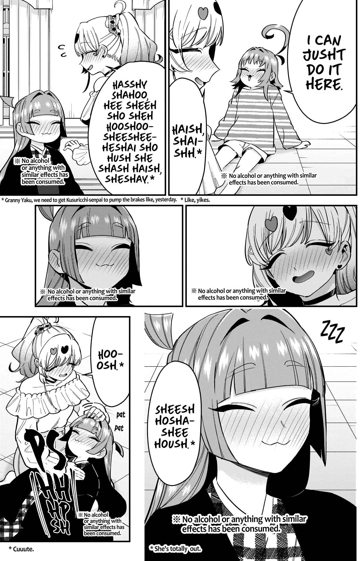 The 100 Girlfriends Who Really, Really, Really, Really, Really Love You Chapter 110 page 11