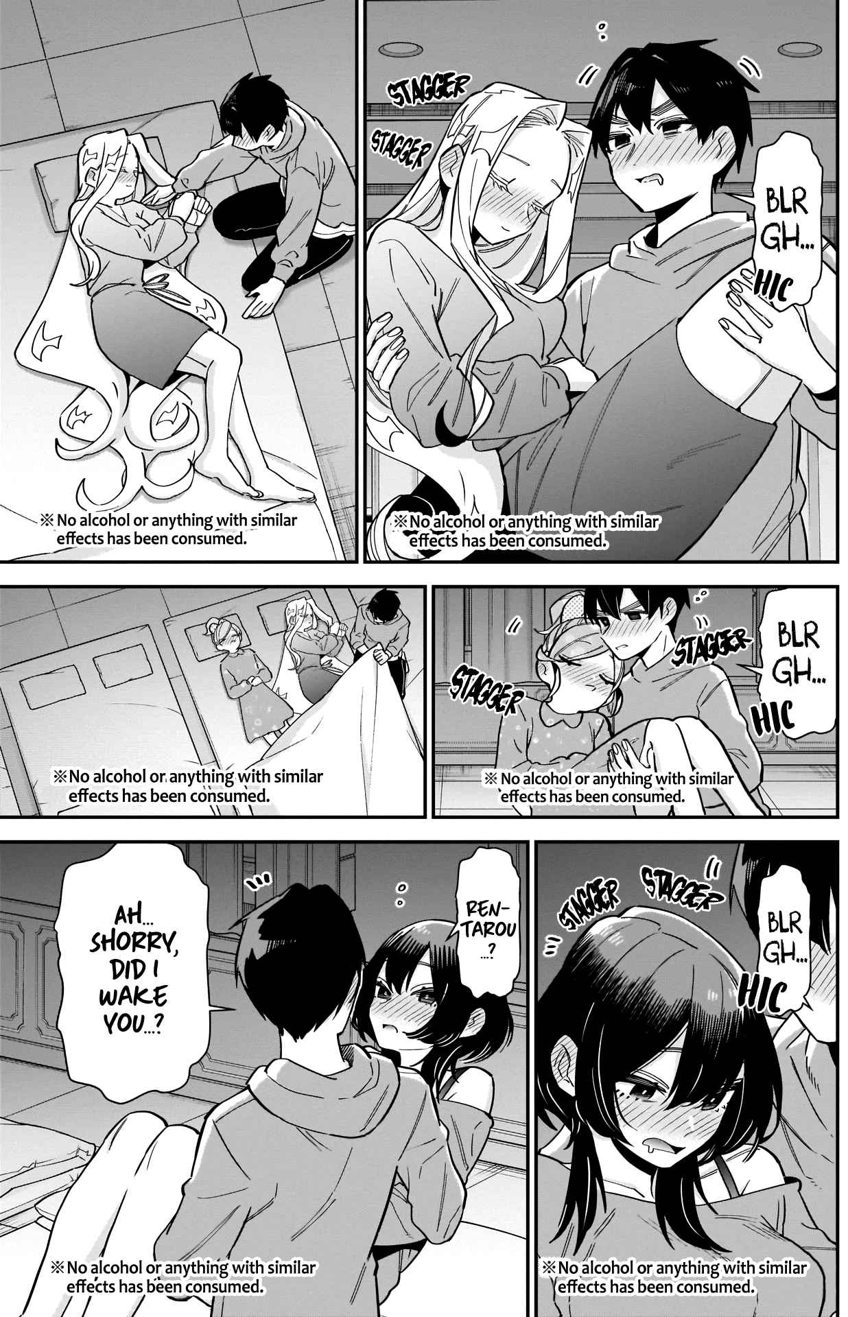 The 100 Girlfriends Who Really, Really, Really, Really, Really Love You Chapter 110 page 19