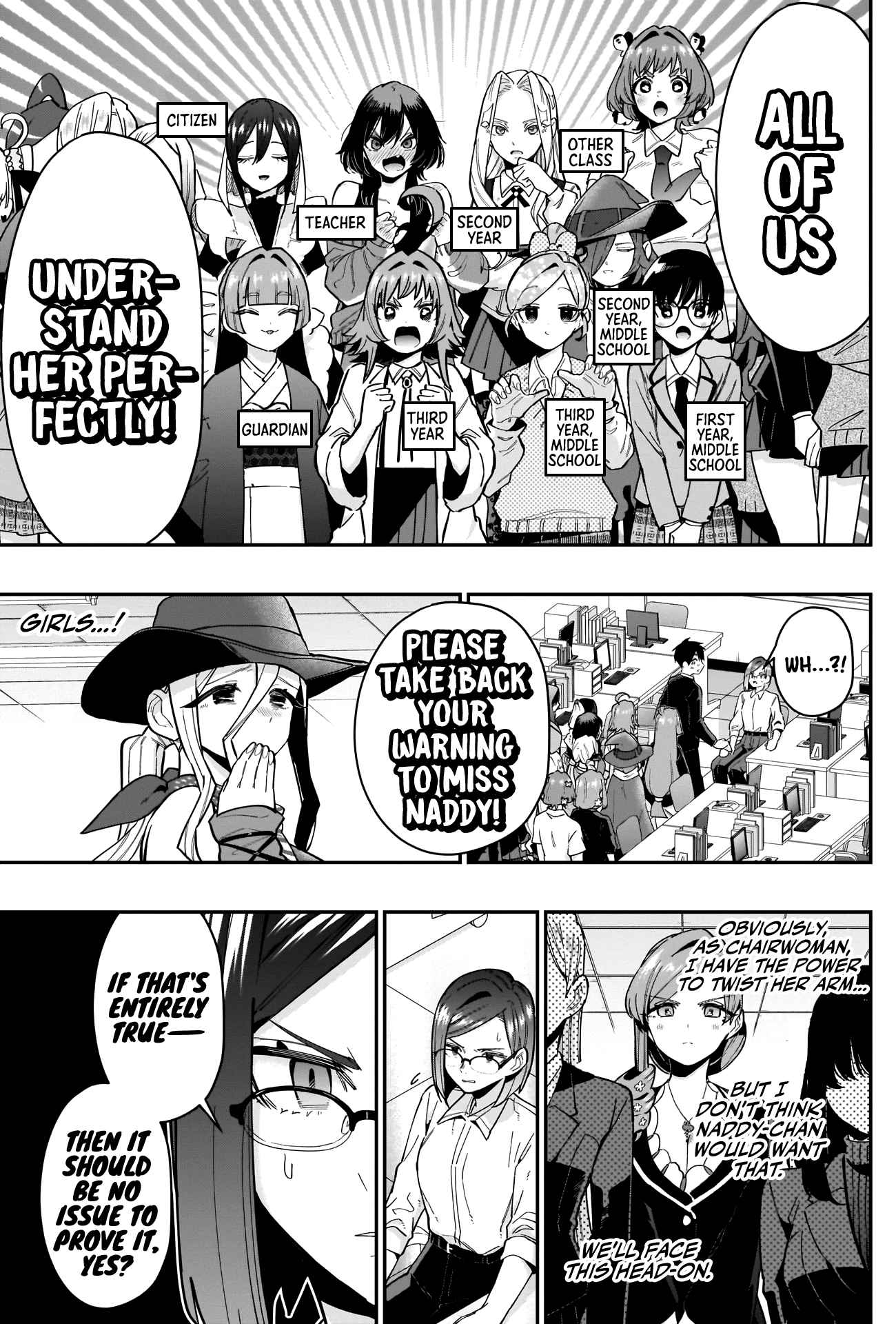 The 100 Girlfriends Who Really, Really, Really, Really, Really Love You Chapter 118 page 6