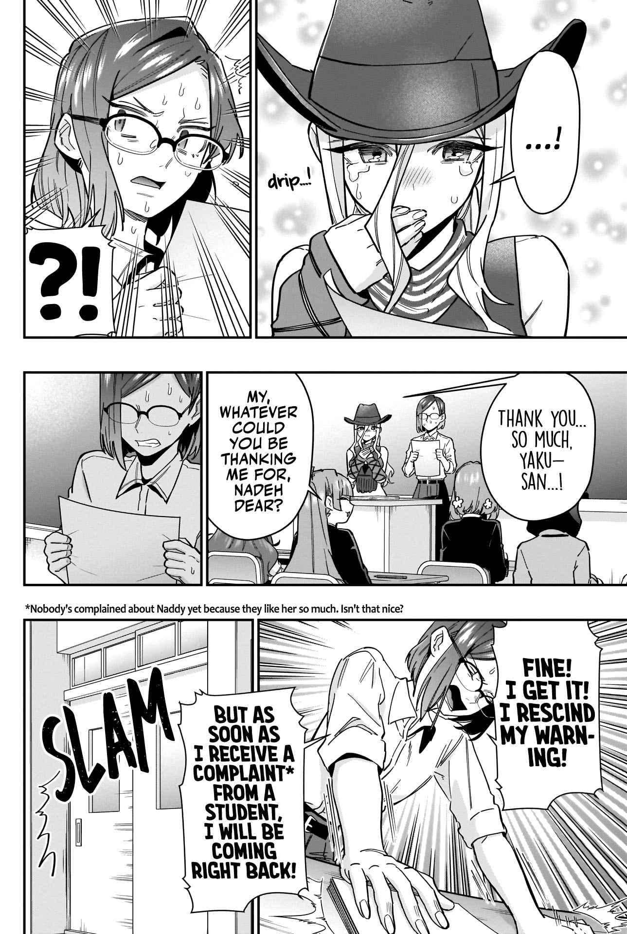 The 100 Girlfriends Who Really, Really, Really, Really, Really Love You Chapter 118 page 16