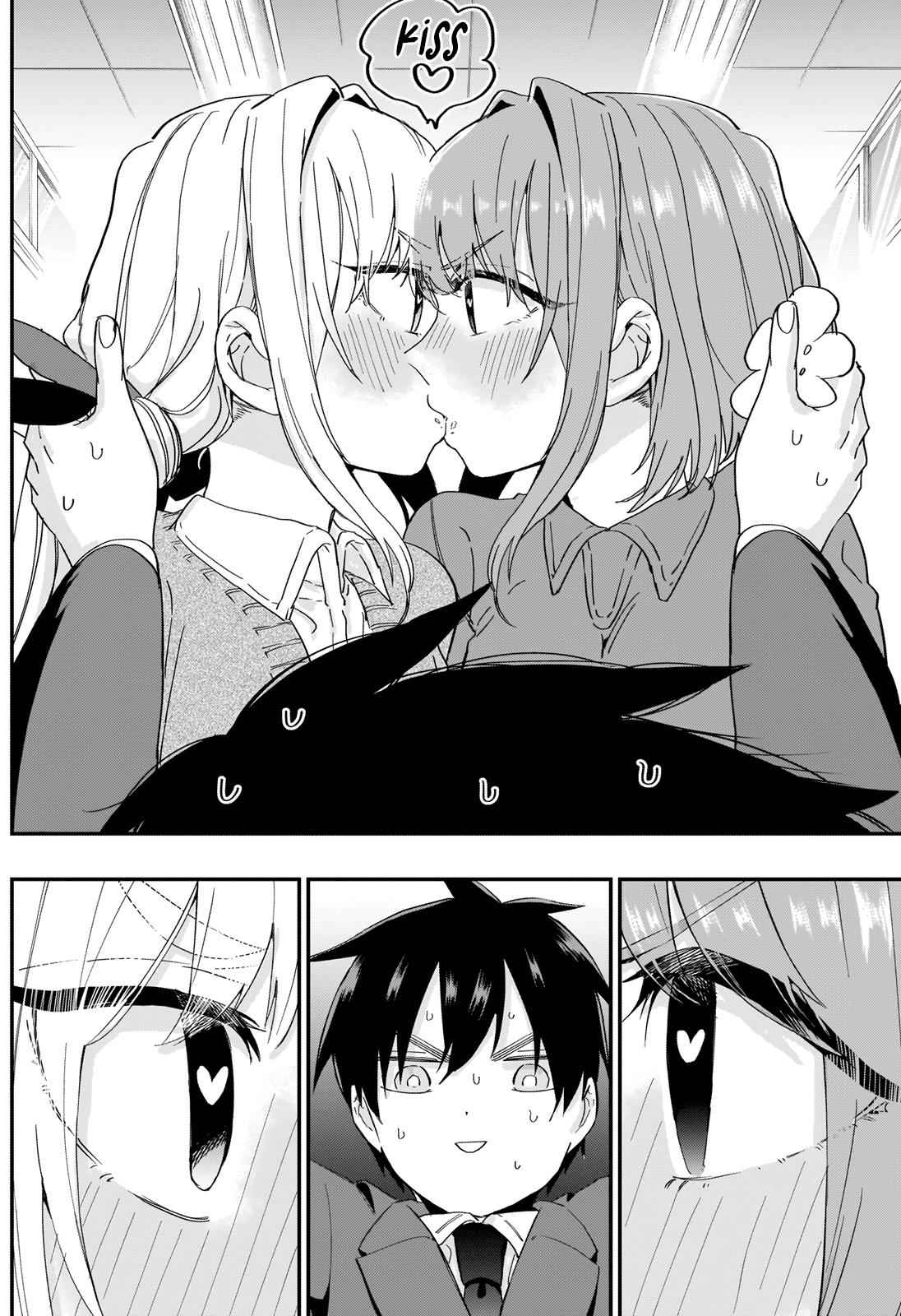 The 100 Girlfriends Who Really, Really, Really, Really, Really Love You Chapter 12 page 15