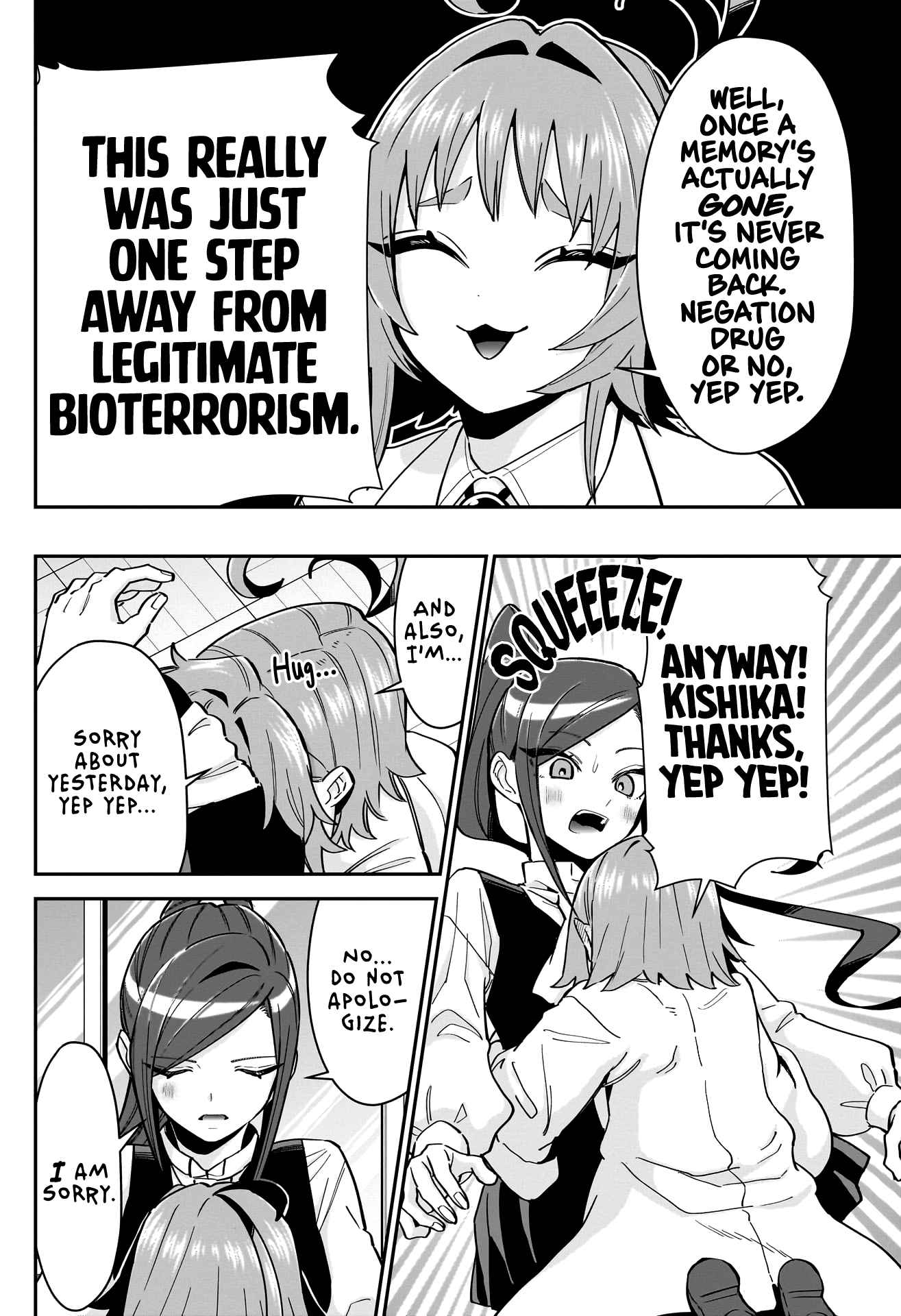 The 100 Girlfriends Who Really, Really, Really, Really, Really Love You Chapter 125 page 17