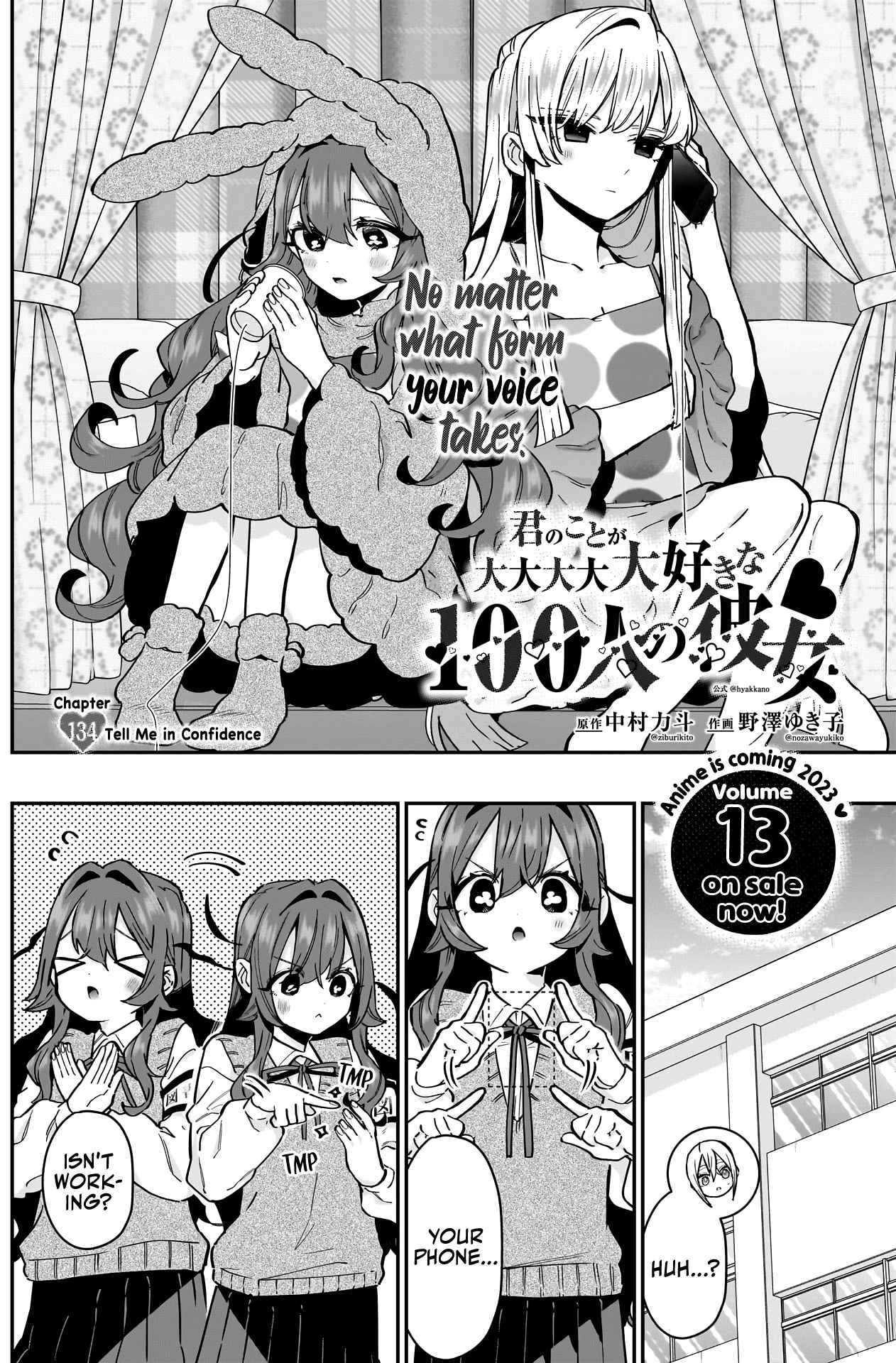 The 100 Girlfriends Who Really, Really, Really, Really, Really Love You Chapter 134 page 3
