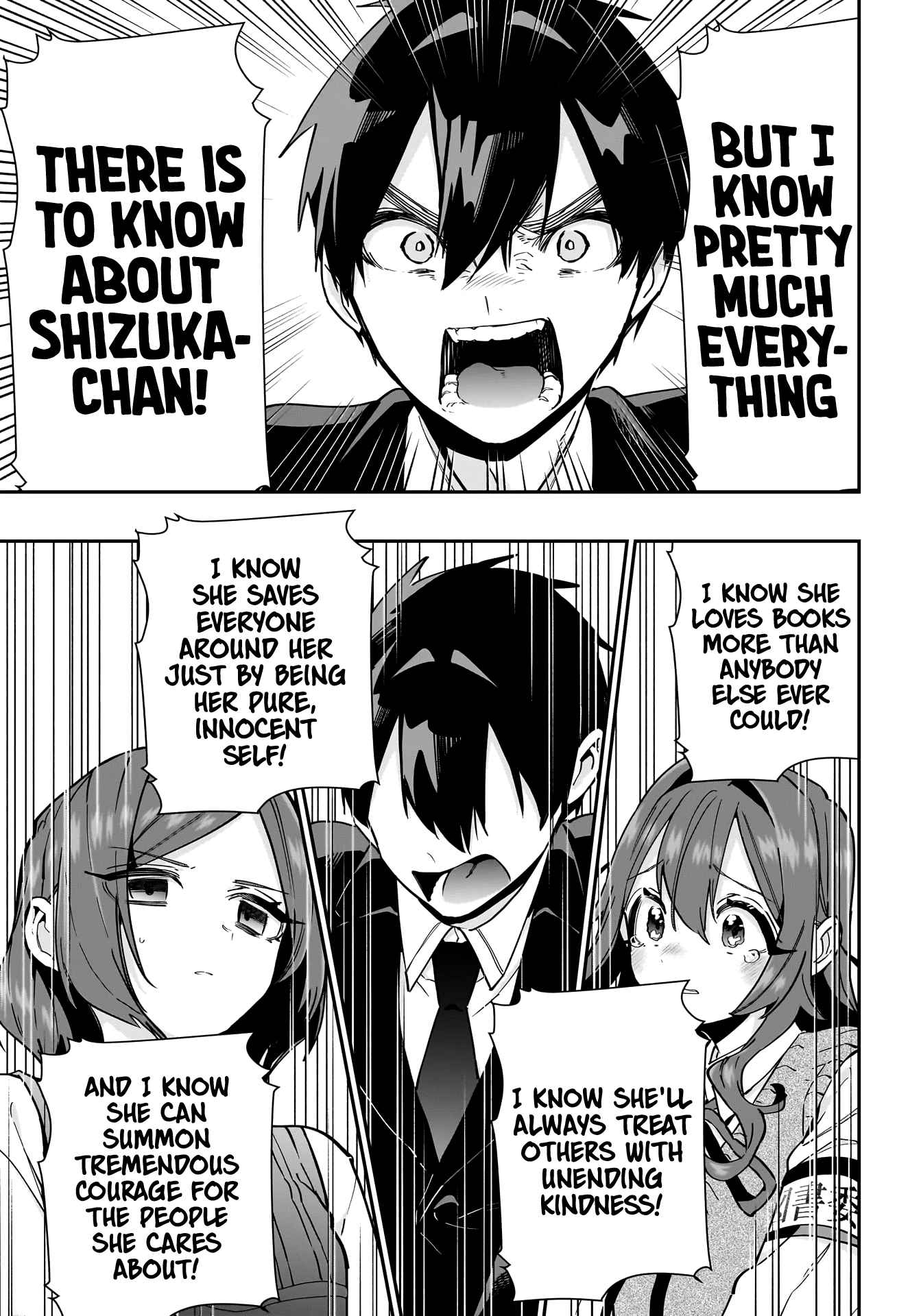 The 100 Girlfriends Who Really, Really, Really, Really, Really Love You Chapter 135 page 12