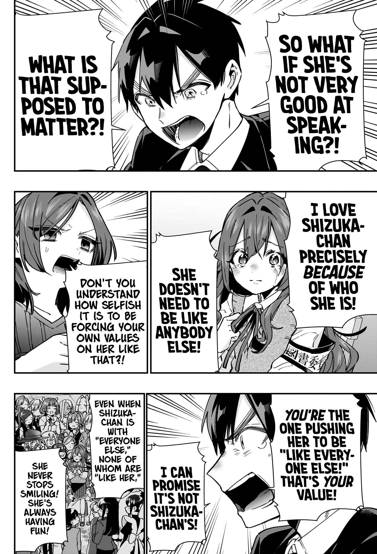 The 100 Girlfriends Who Really, Really, Really, Really, Really Love You Chapter 135 page 13