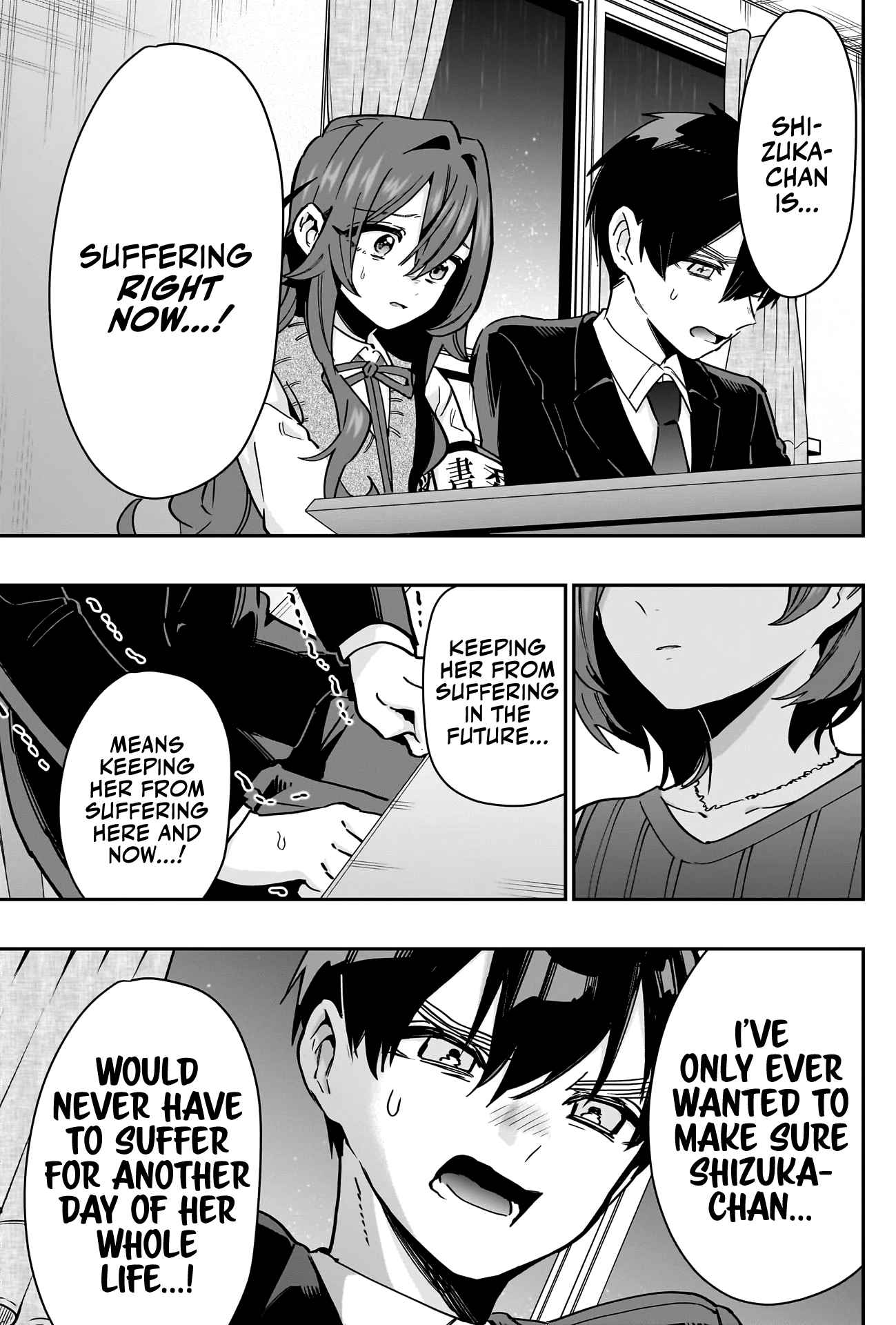The 100 Girlfriends Who Really, Really, Really, Really, Really Love You Chapter 135 page 8