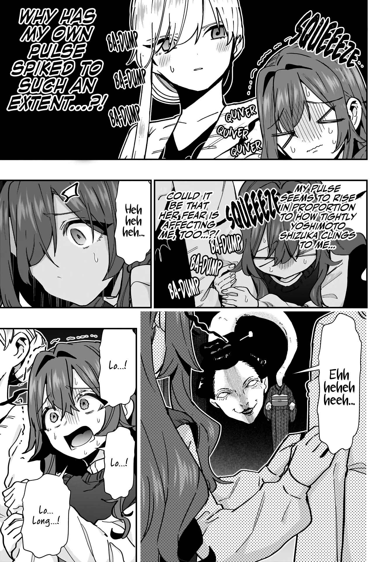 The 100 Girlfriends Who Really, Really, Really, Really, Really Love You Chapter 136 page 12