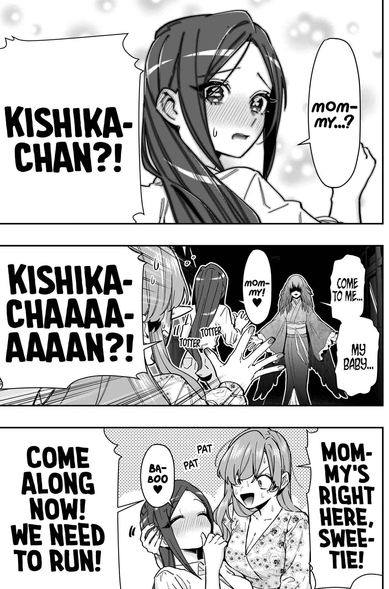 The 100 Girlfriends Who Really, Really, Really, Really, Really Love You Chapter 137 page 16