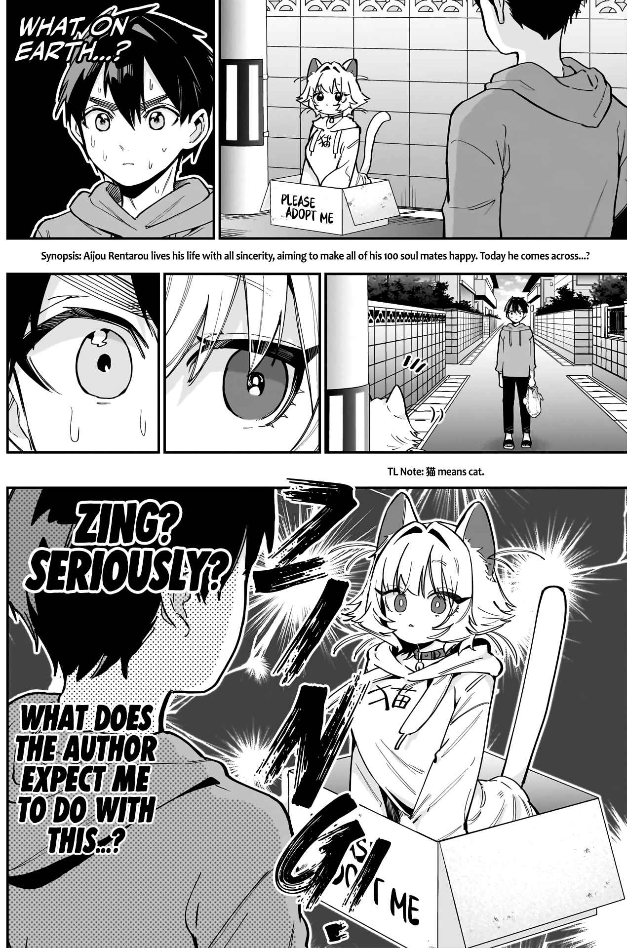 The 100 Girlfriends Who Really, Really, Really, Really, Really Love You Chapter 141 page 3