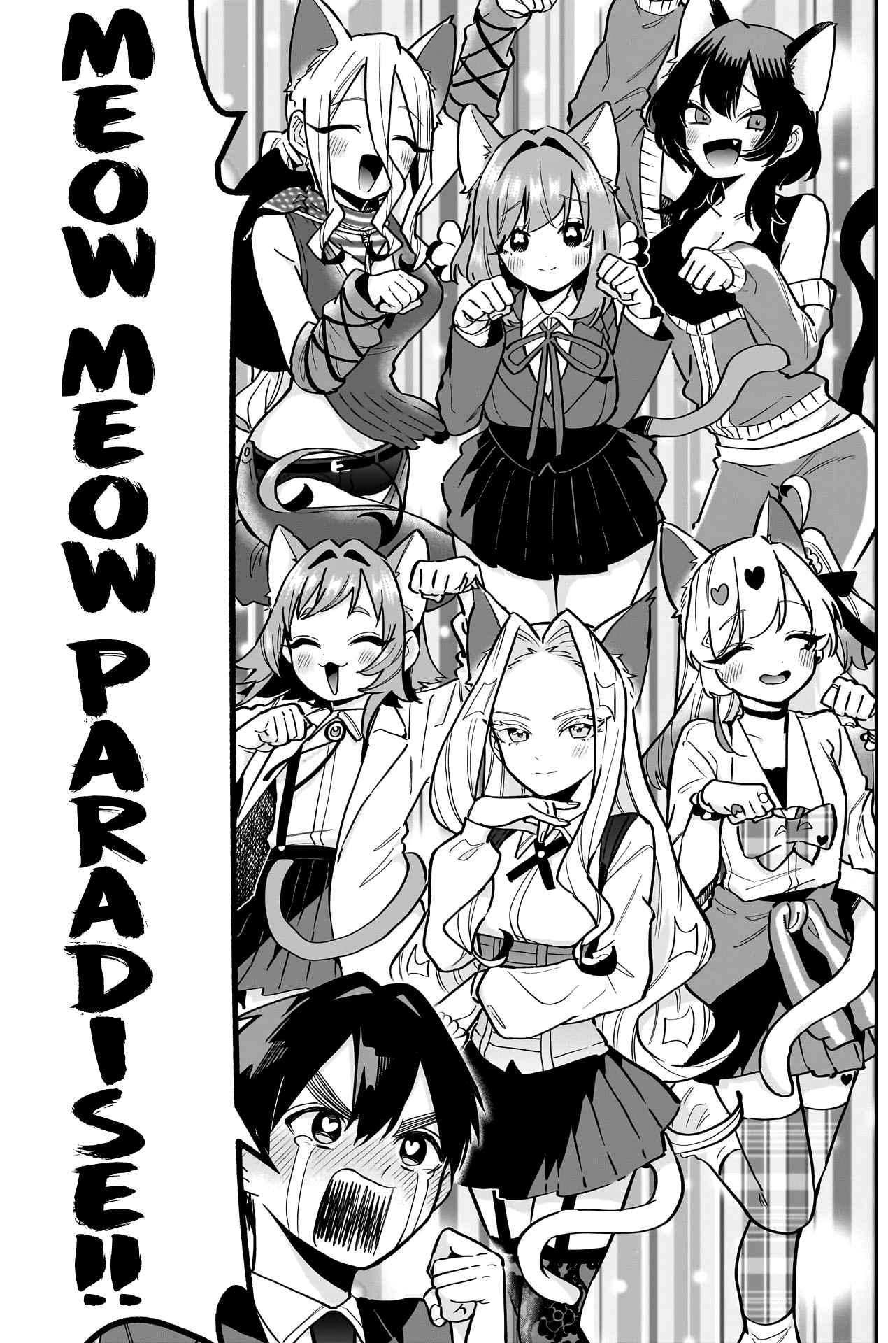 The 100 Girlfriends Who Really, Really, Really, Really, Really Love You Chapter 142 page 6