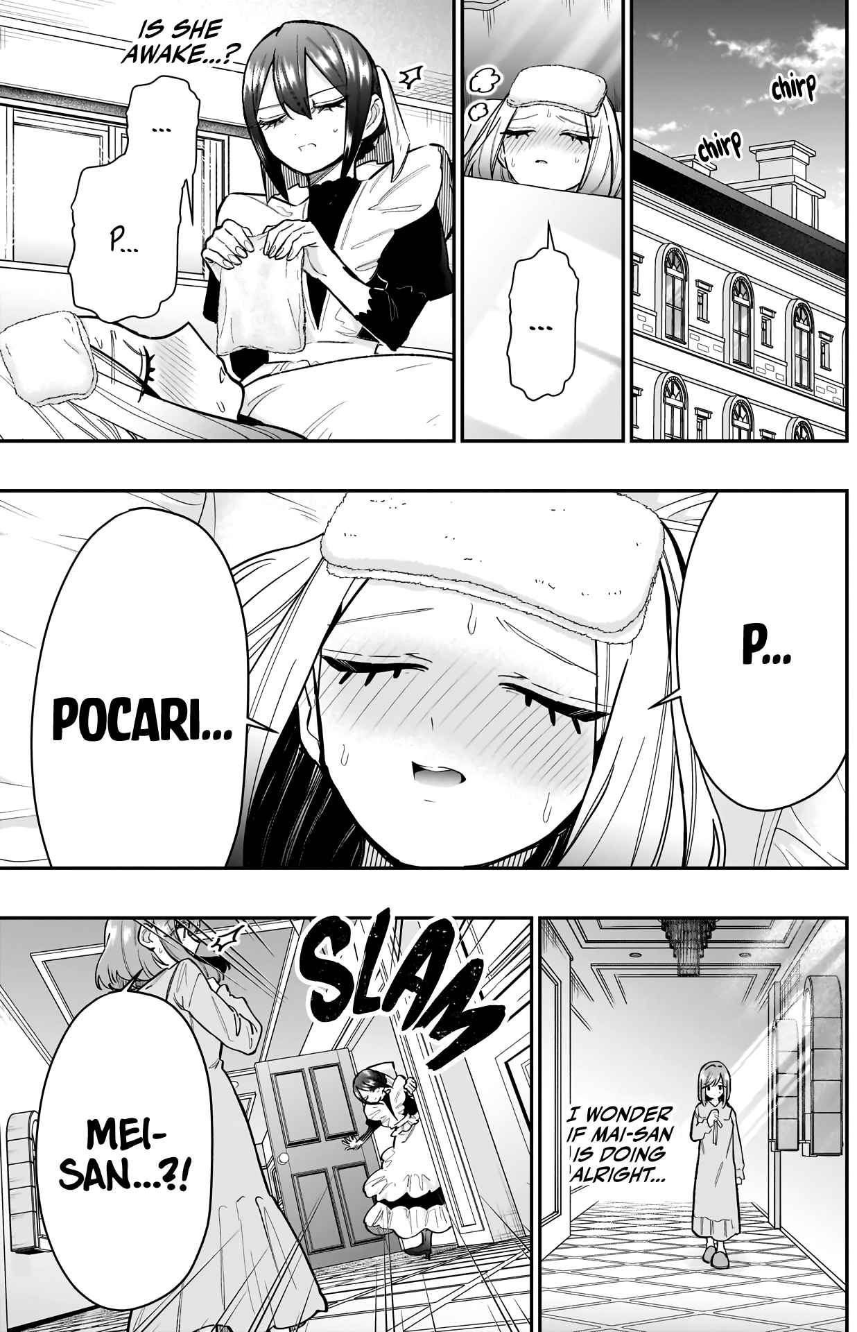 The 100 Girlfriends Who Really, Really, Really, Really, Really Love You Chapter 143 page 11