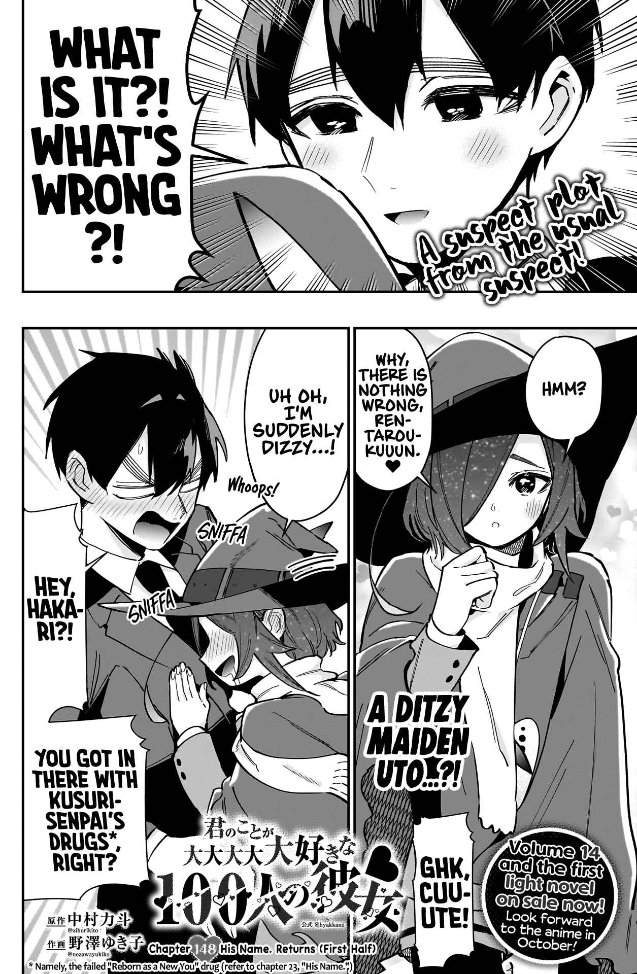 The 100 Girlfriends Who Really, Really, Really, Really, Really Love You Chapter 148 page 3