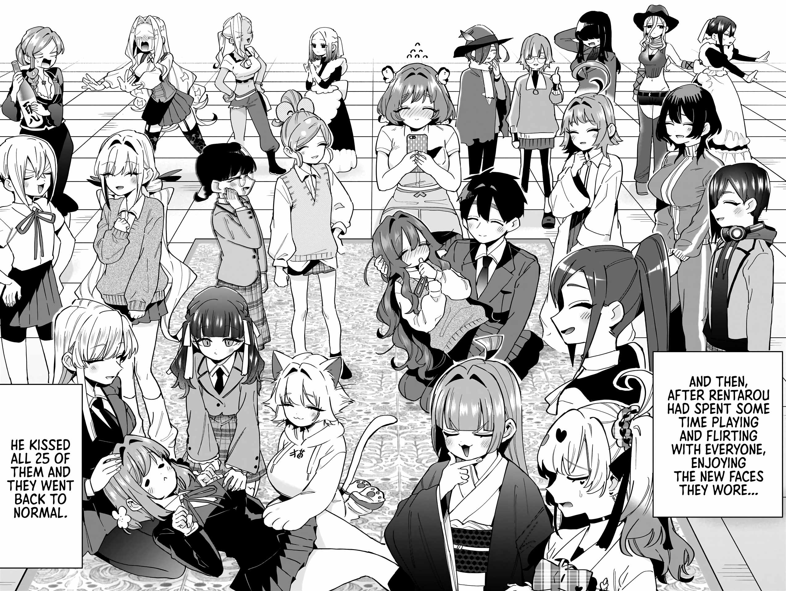 The 100 Girlfriends Who Really, Really, Really, Really, Really Love You Chapter 149 page 19