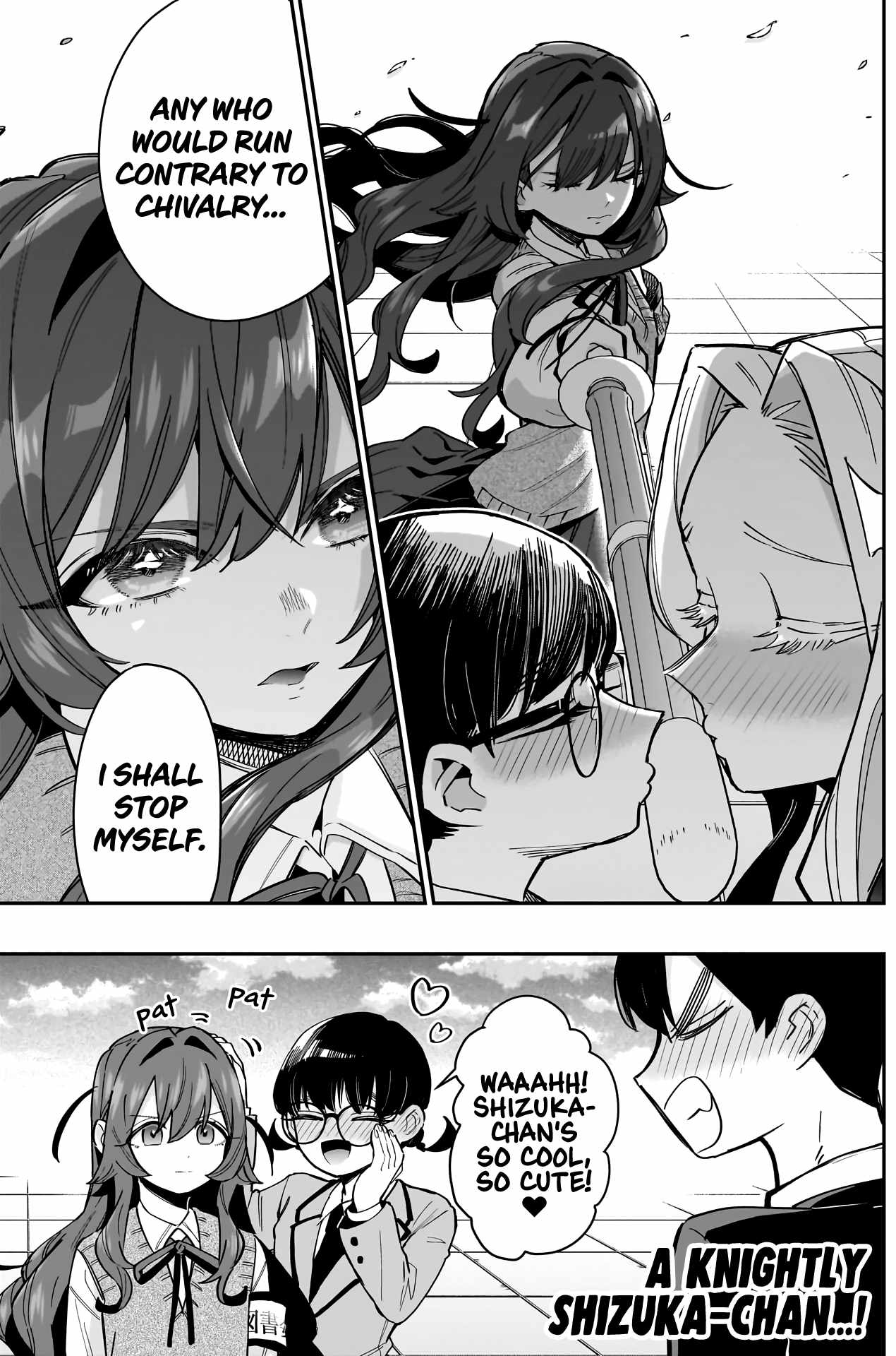 The 100 Girlfriends Who Really, Really, Really, Really, Really Love You Chapter 149 page 16