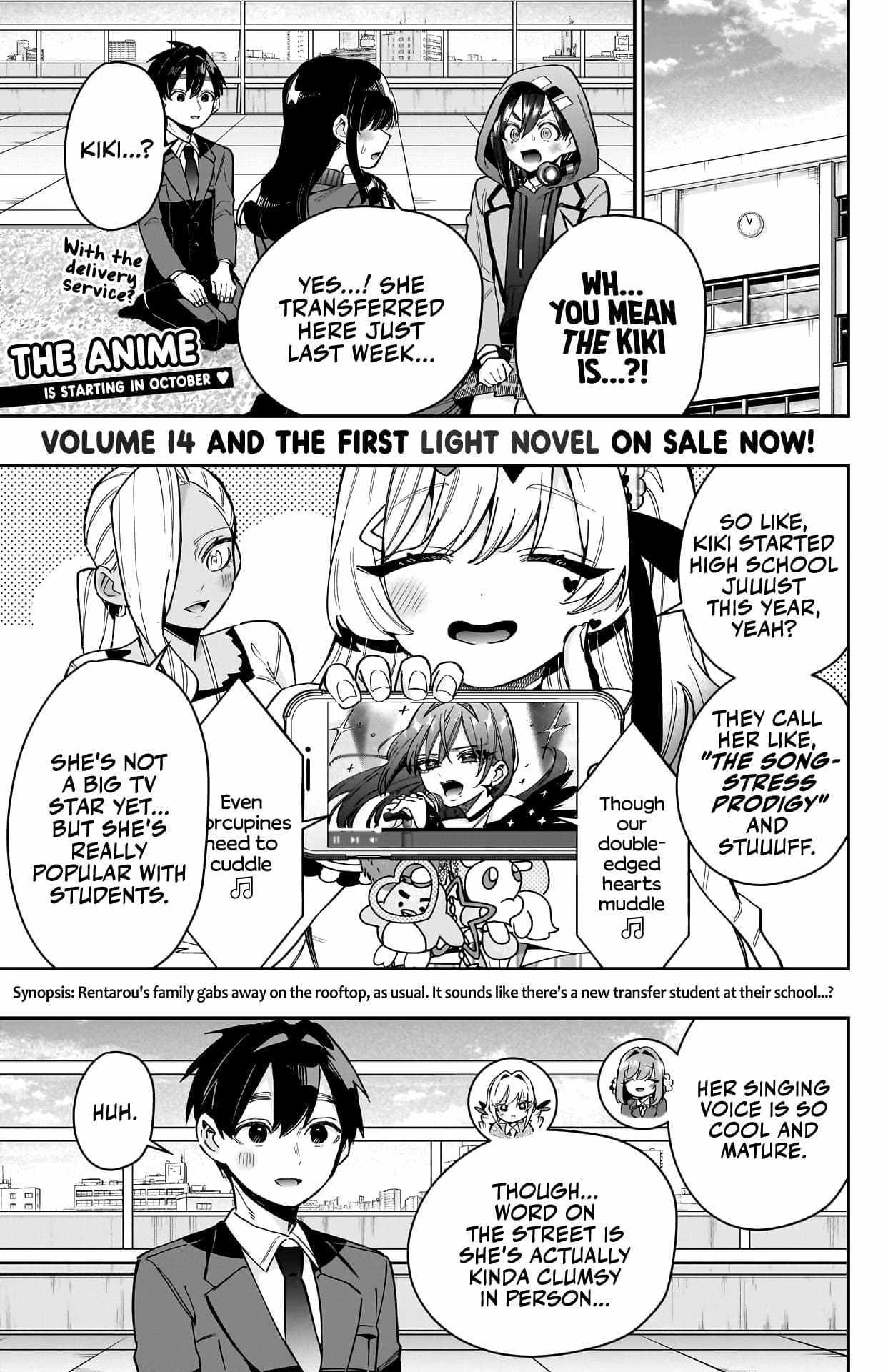 The 100 Girlfriends Who Really, Really, Really, Really, Really Love You Chapter 150 page 2