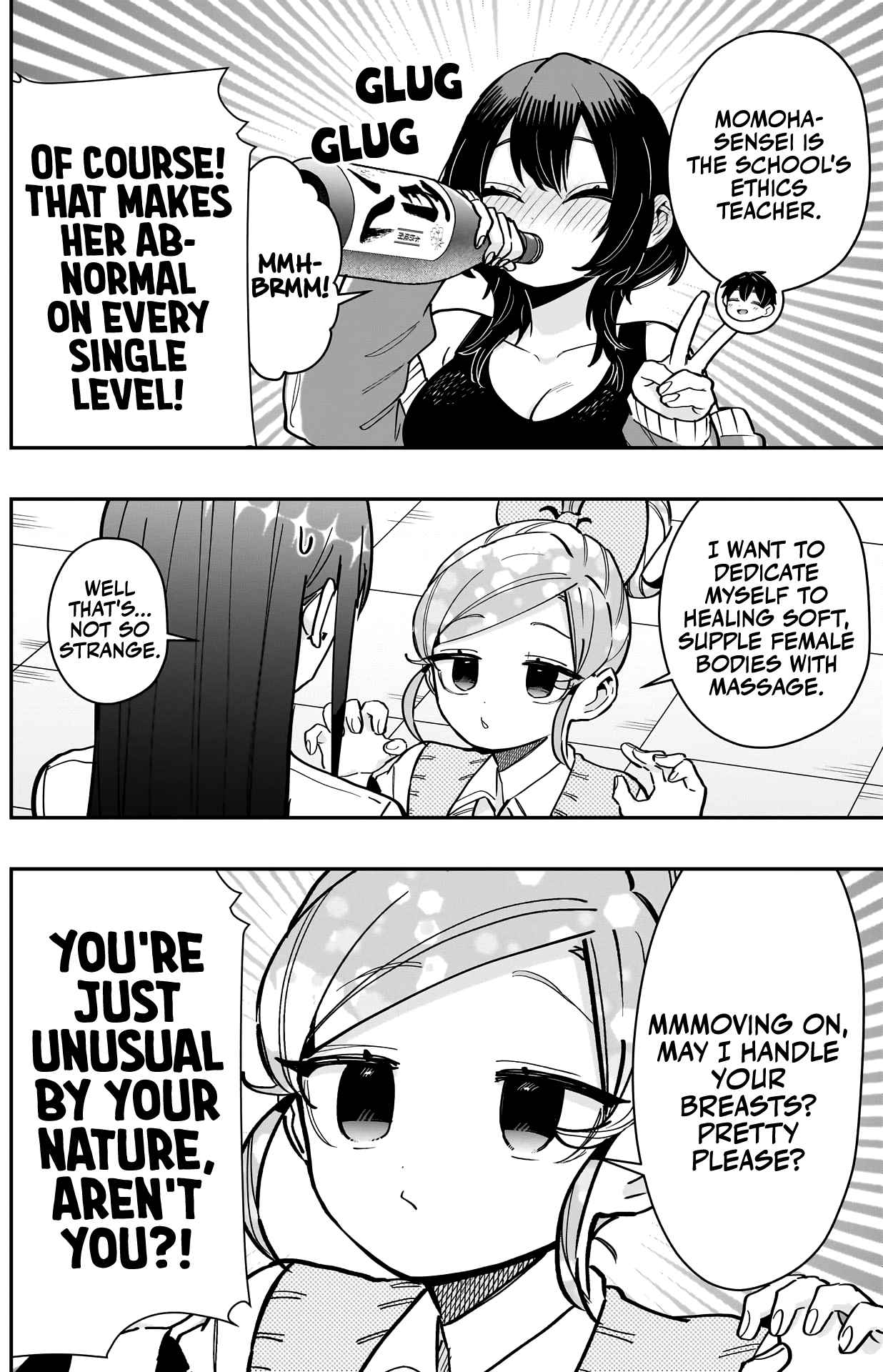 The 100 Girlfriends Who Really, Really, Really, Really, Really Love You Chapter 151 page 11