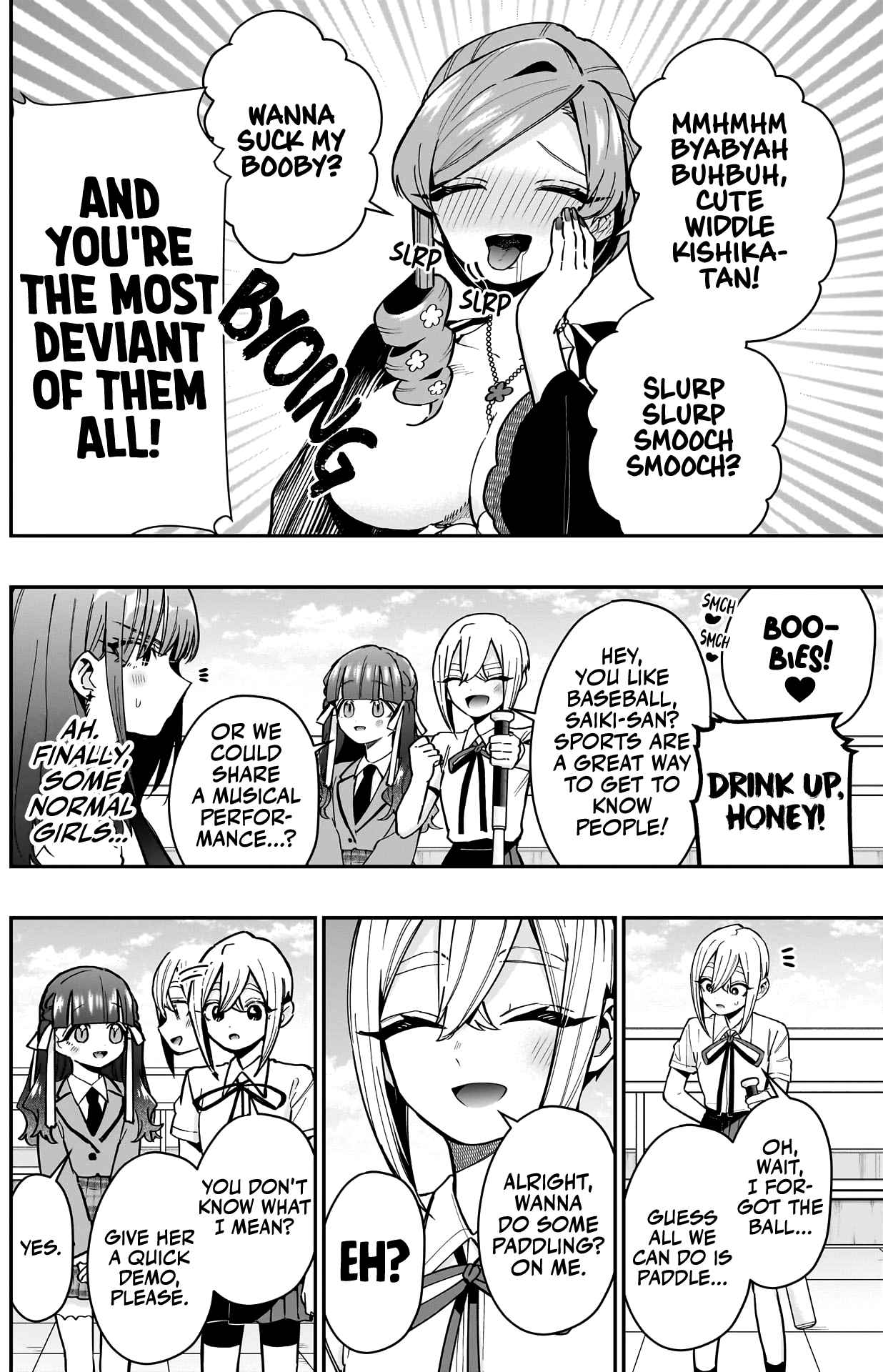 The 100 Girlfriends Who Really, Really, Really, Really, Really Love You Chapter 151 page 7