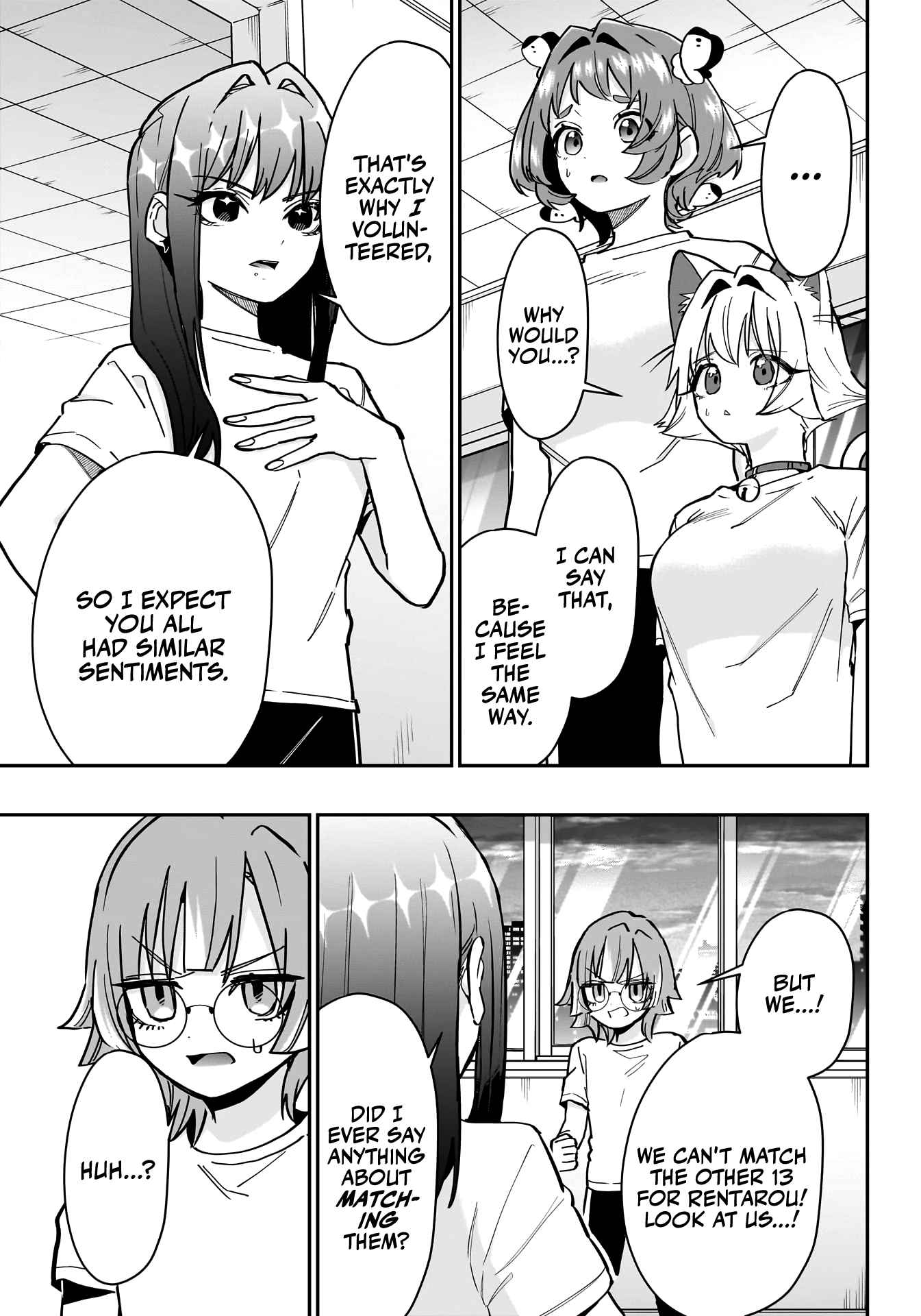 The 100 Girlfriends Who Really, Really, Really, Really, Really Love You Chapter 152 page 14