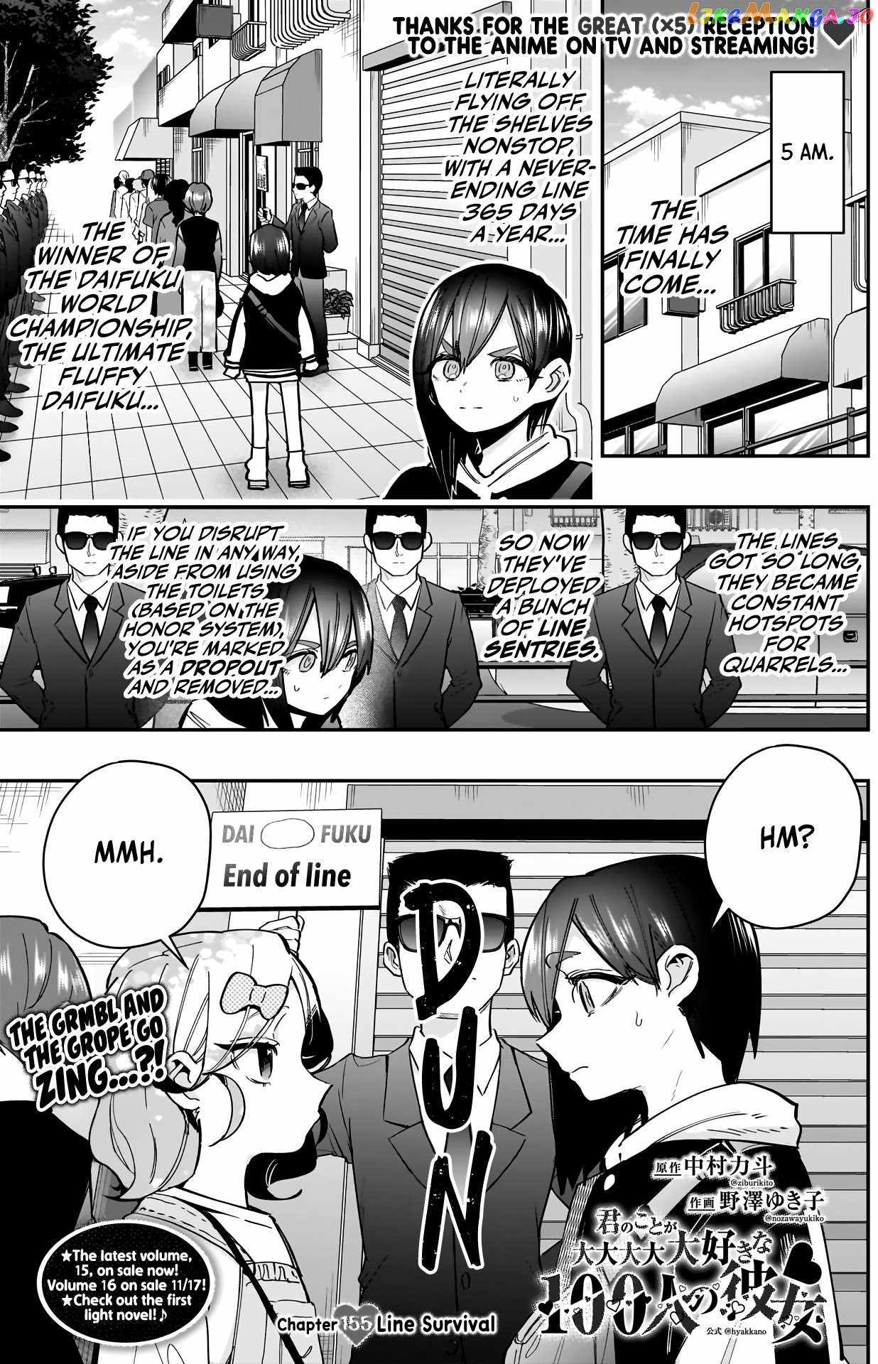 The 100 Girlfriends Who Really, Really, Really, Really, Really Love You Chapter 155 page 2