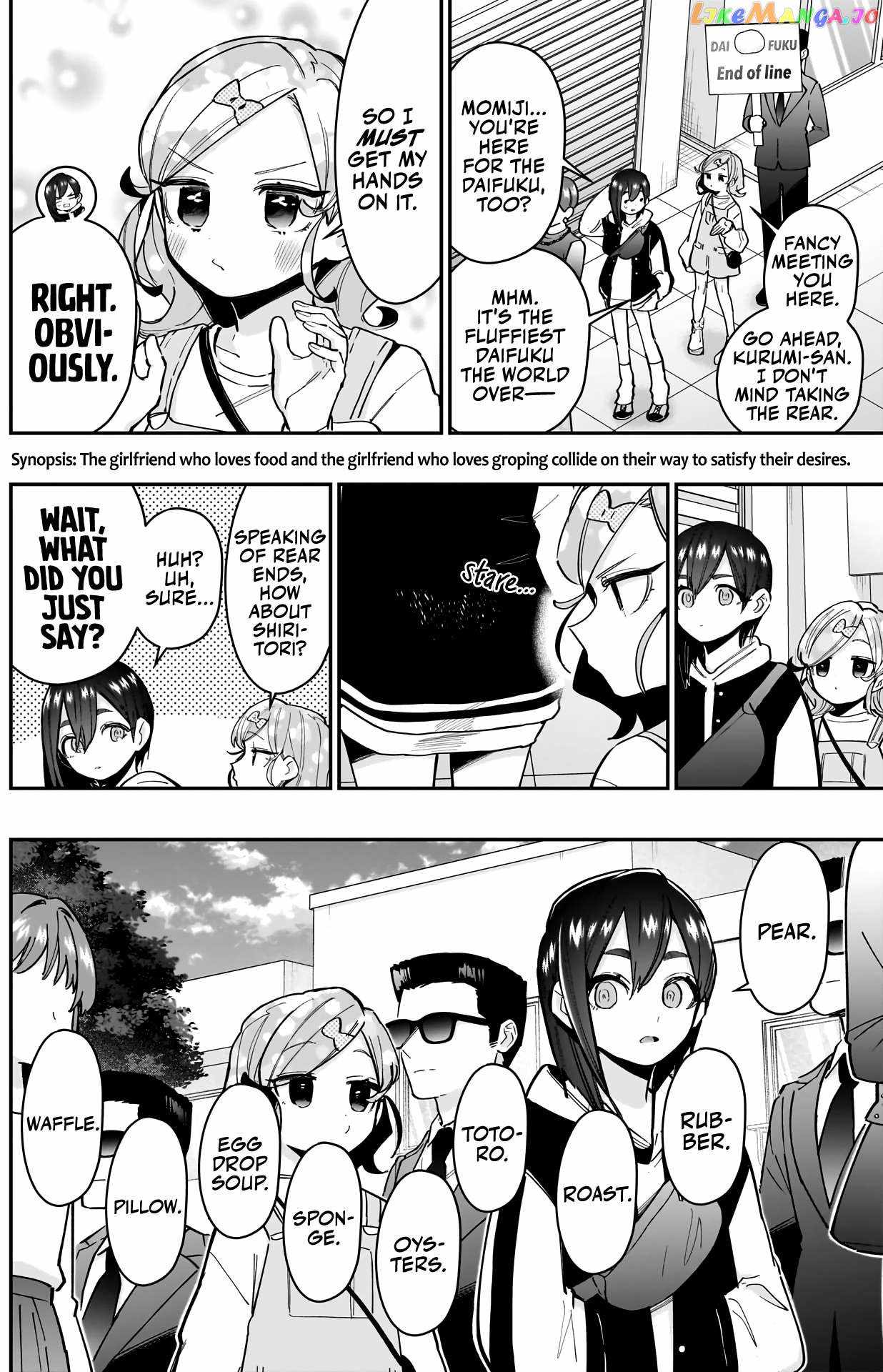The 100 Girlfriends Who Really, Really, Really, Really, Really Love You Chapter 155 page 3