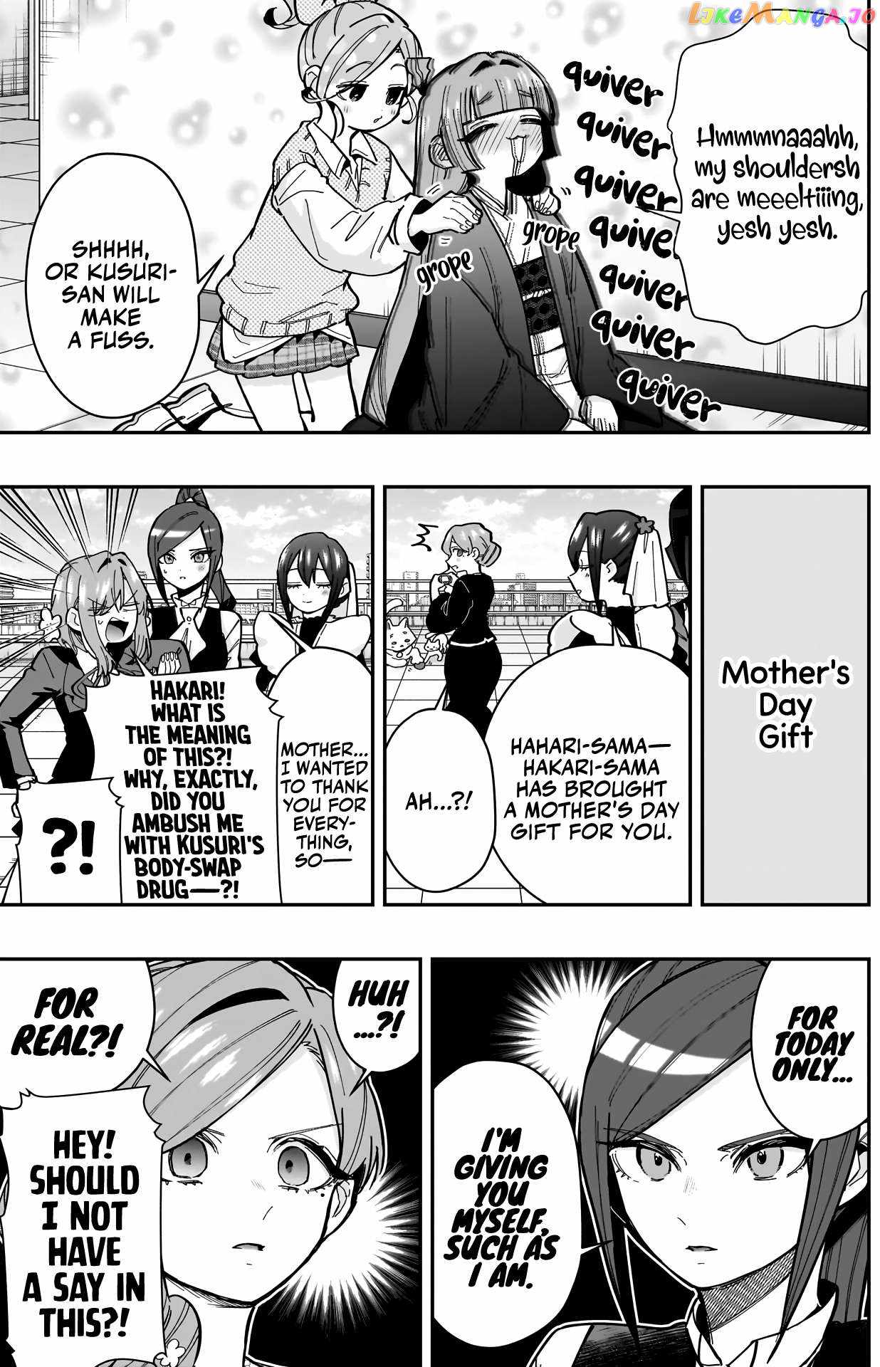 The 100 Girlfriends Who Really, Really, Really, Really, Really Love You Chapter 157 page 4