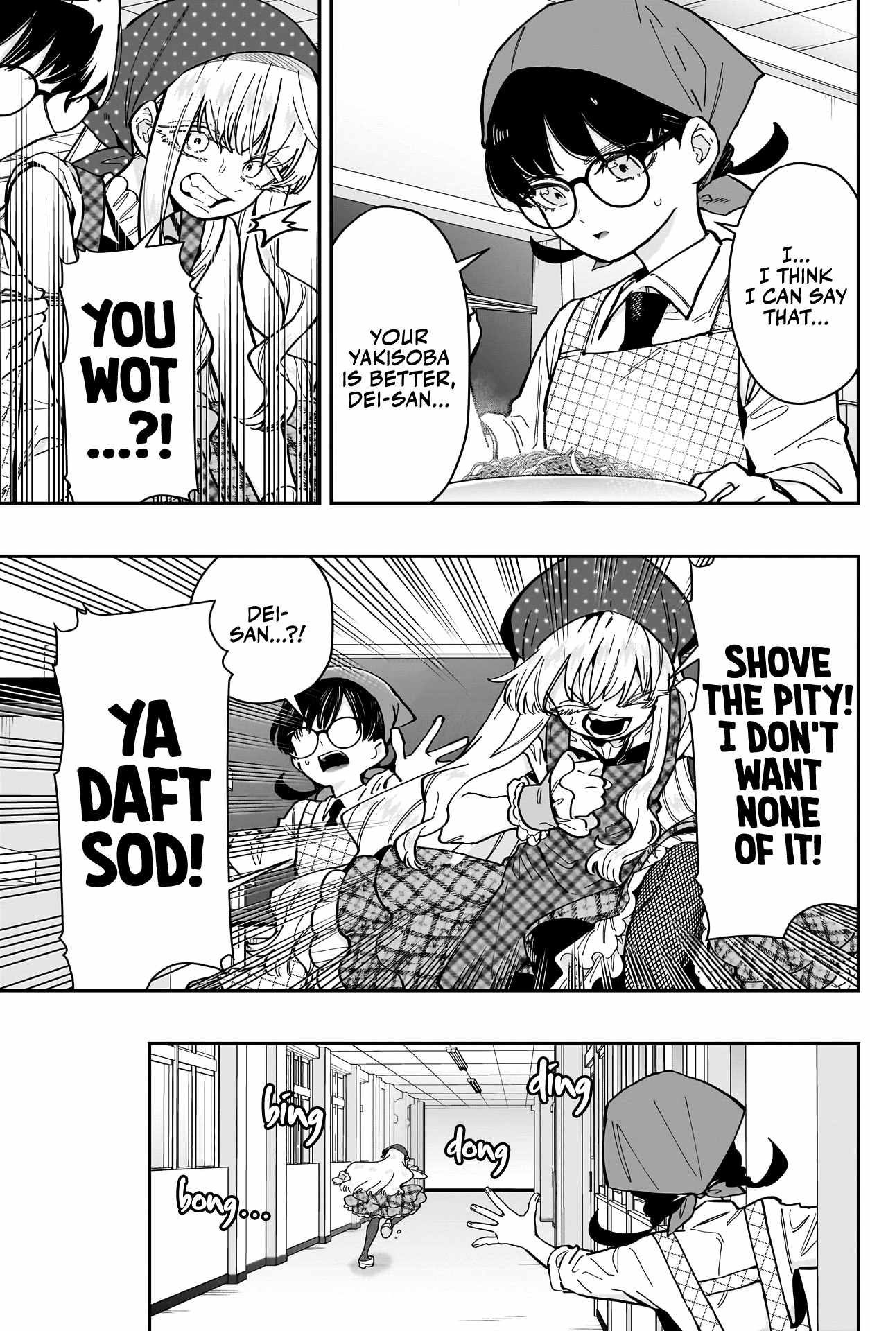 The 100 Girlfriends Who Really, Really, Really, Really, Really Love You Chapter 160 page 6