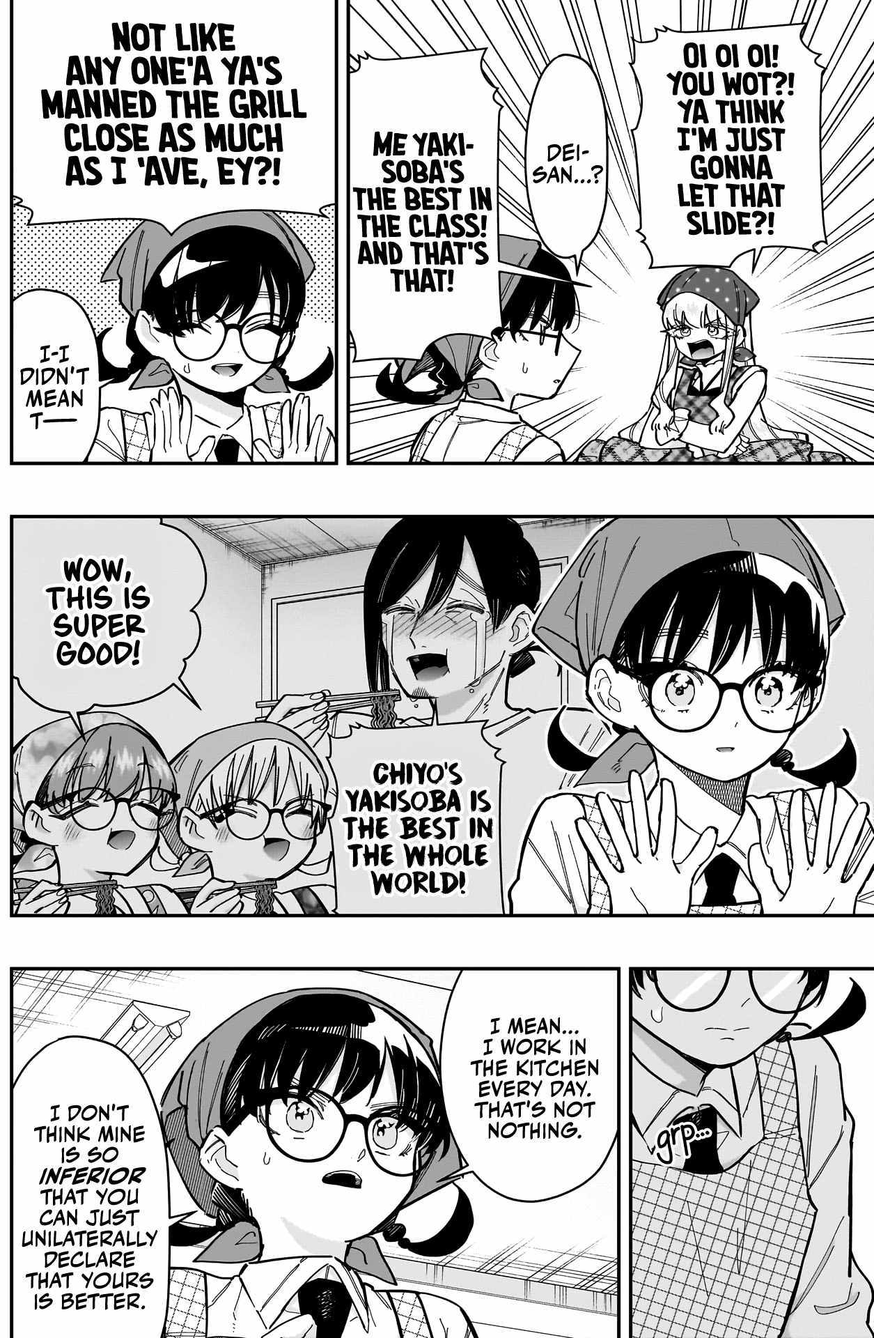 The 100 Girlfriends Who Really, Really, Really, Really, Really Love You Chapter 160 page 3