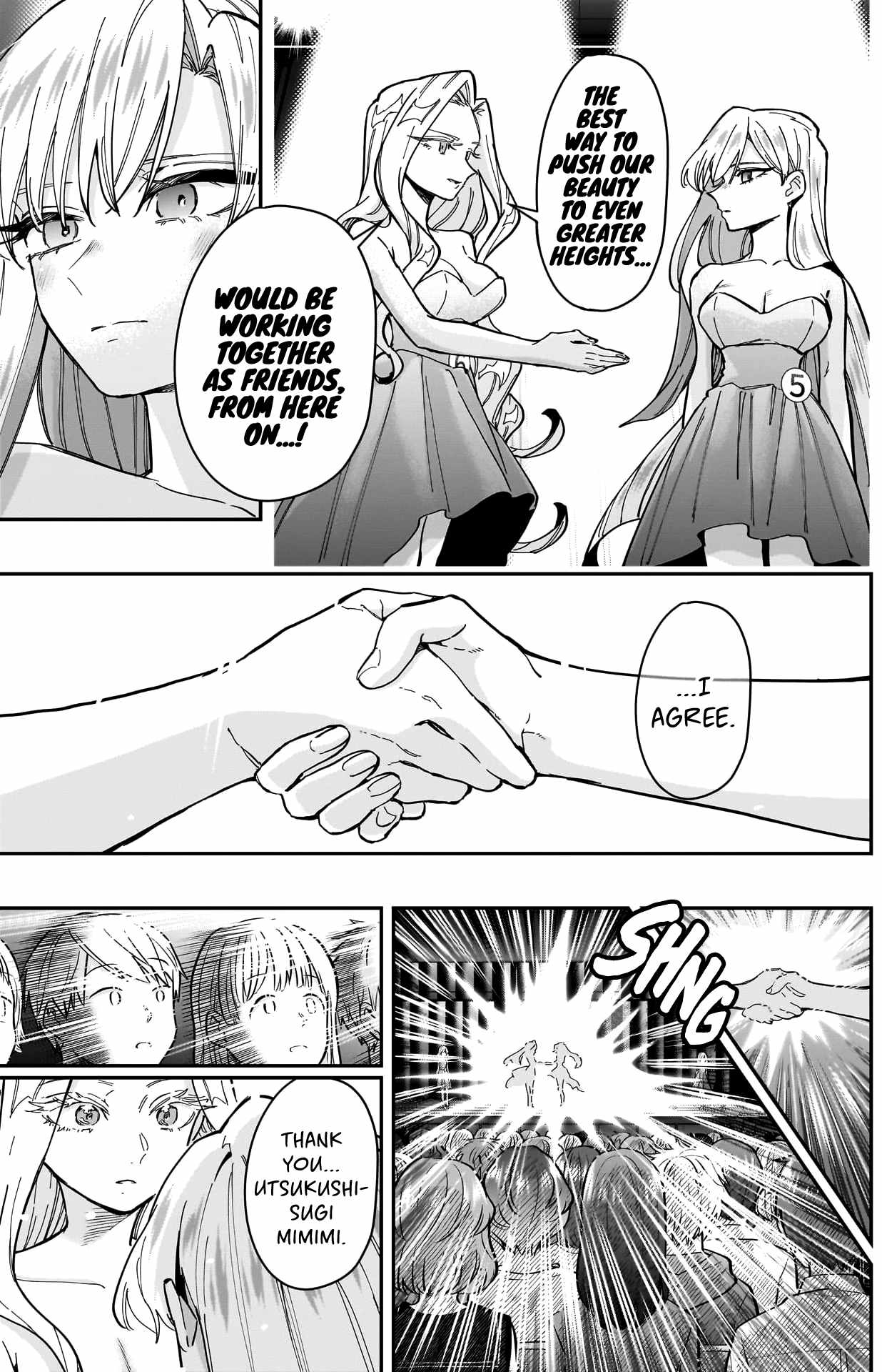 The 100 Girlfriends Who Really, Really, Really, Really, Really Love You Chapter 161 page 17