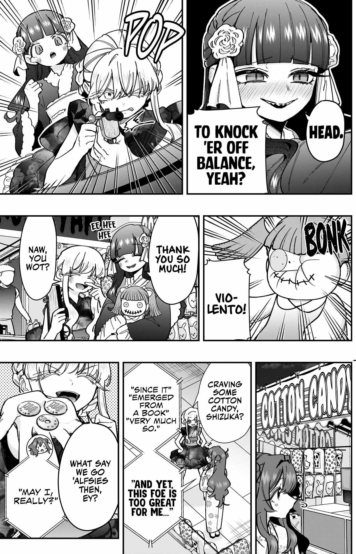 The 100 Girlfriends Who Really, Really, Really, Really, Really Love You Chapter 164 page 4