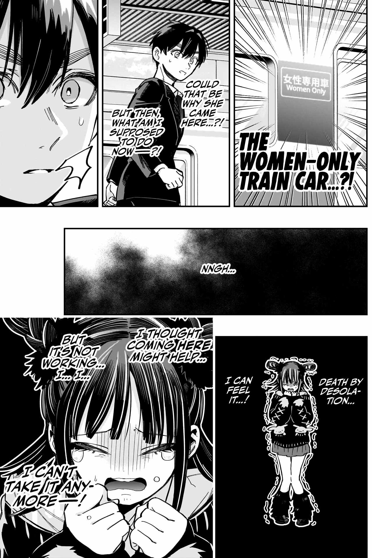 The 100 Girlfriends Who Really, Really, Really, Really, Really Love You Chapter 169 page 15