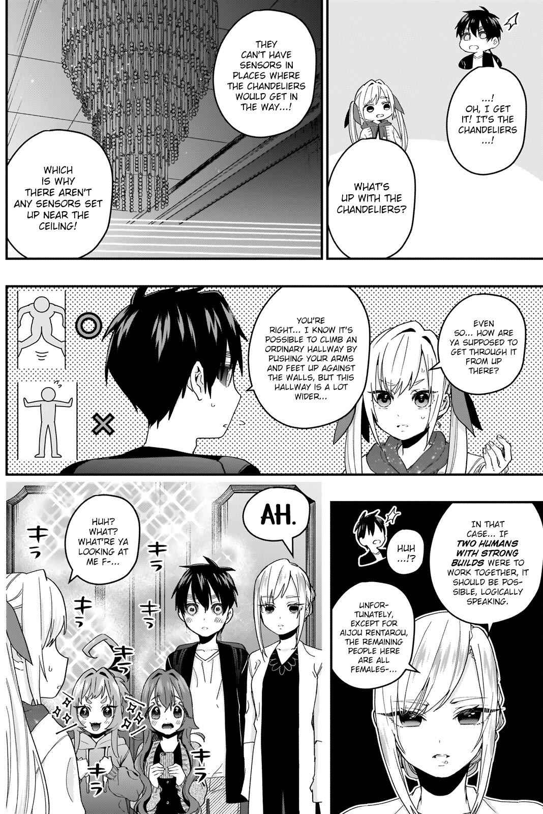 The 100 Girlfriends Who Really, Really, Really, Really, Really Love You Chapter 17 page 3