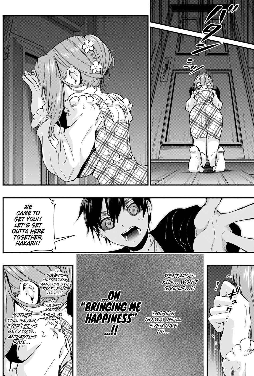 The 100 Girlfriends Who Really, Really, Really, Really, Really Love You Chapter 17 page 11