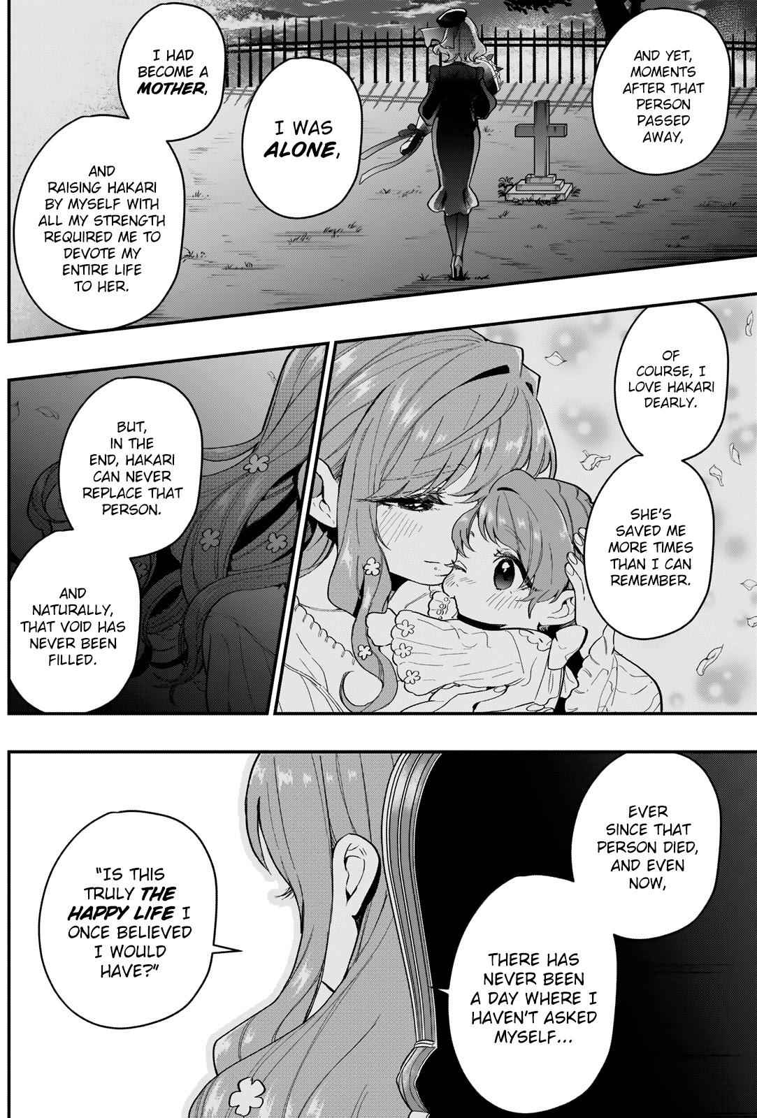 The 100 Girlfriends Who Really, Really, Really, Really, Really Love You Chapter 17 page 17