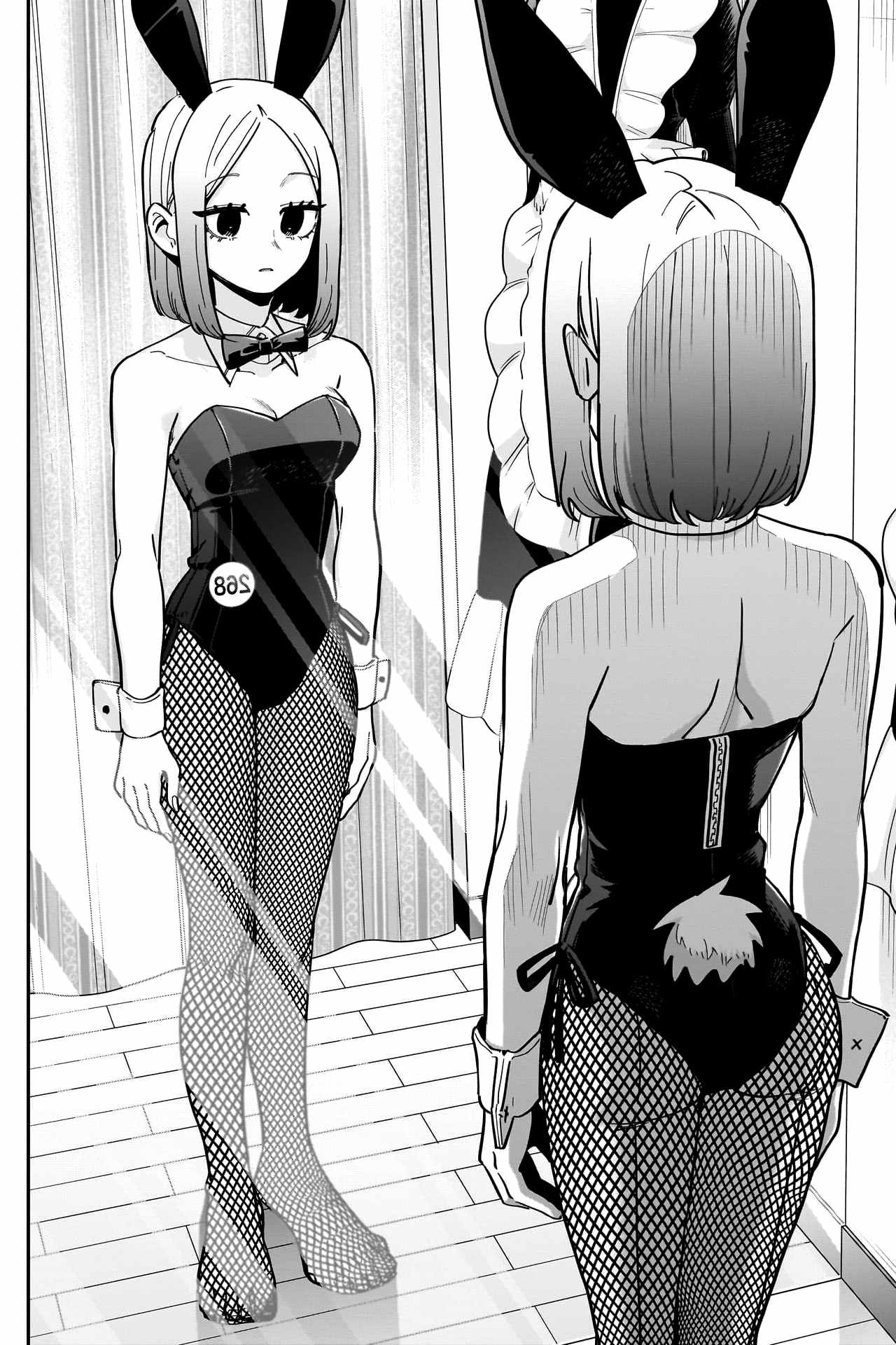 The 100 Girlfriends Who Really, Really, Really, Really, Really Love You Chapter 170 page 7