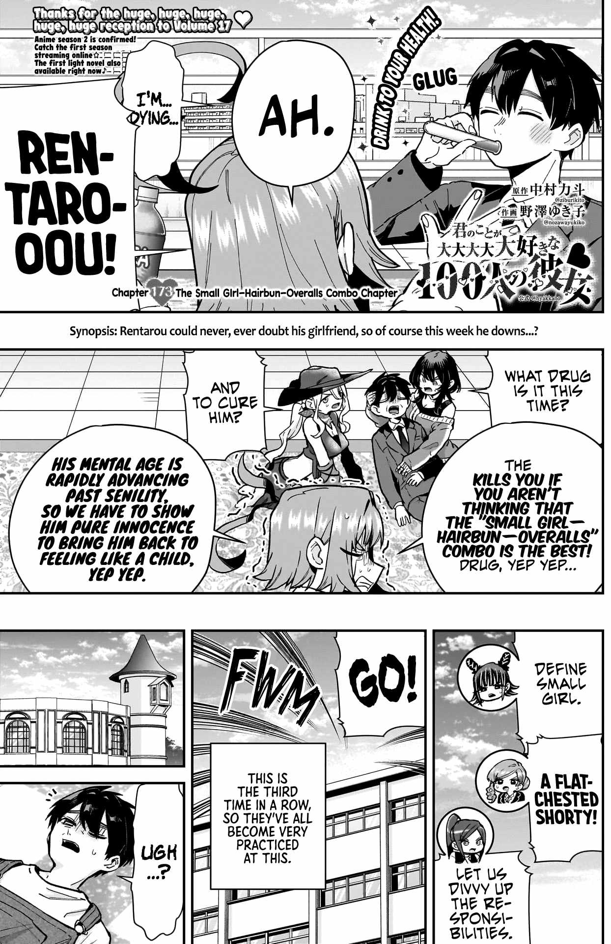 The 100 Girlfriends Who Really, Really, Really, Really, Really Love You Chapter 173 page 2