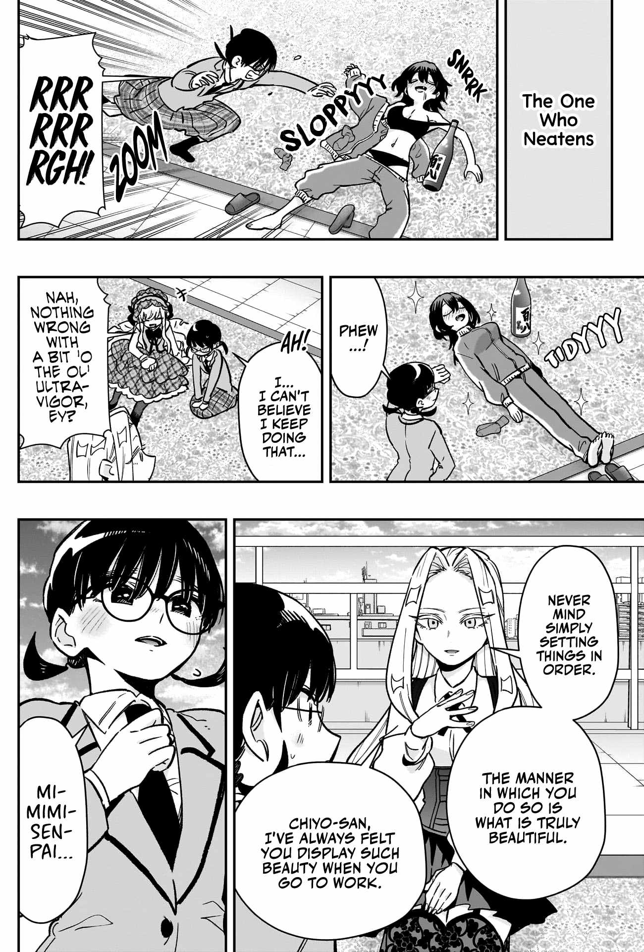 The 100 Girlfriends Who Really, Really, Really, Really, Really Love You Chapter 175 page 19