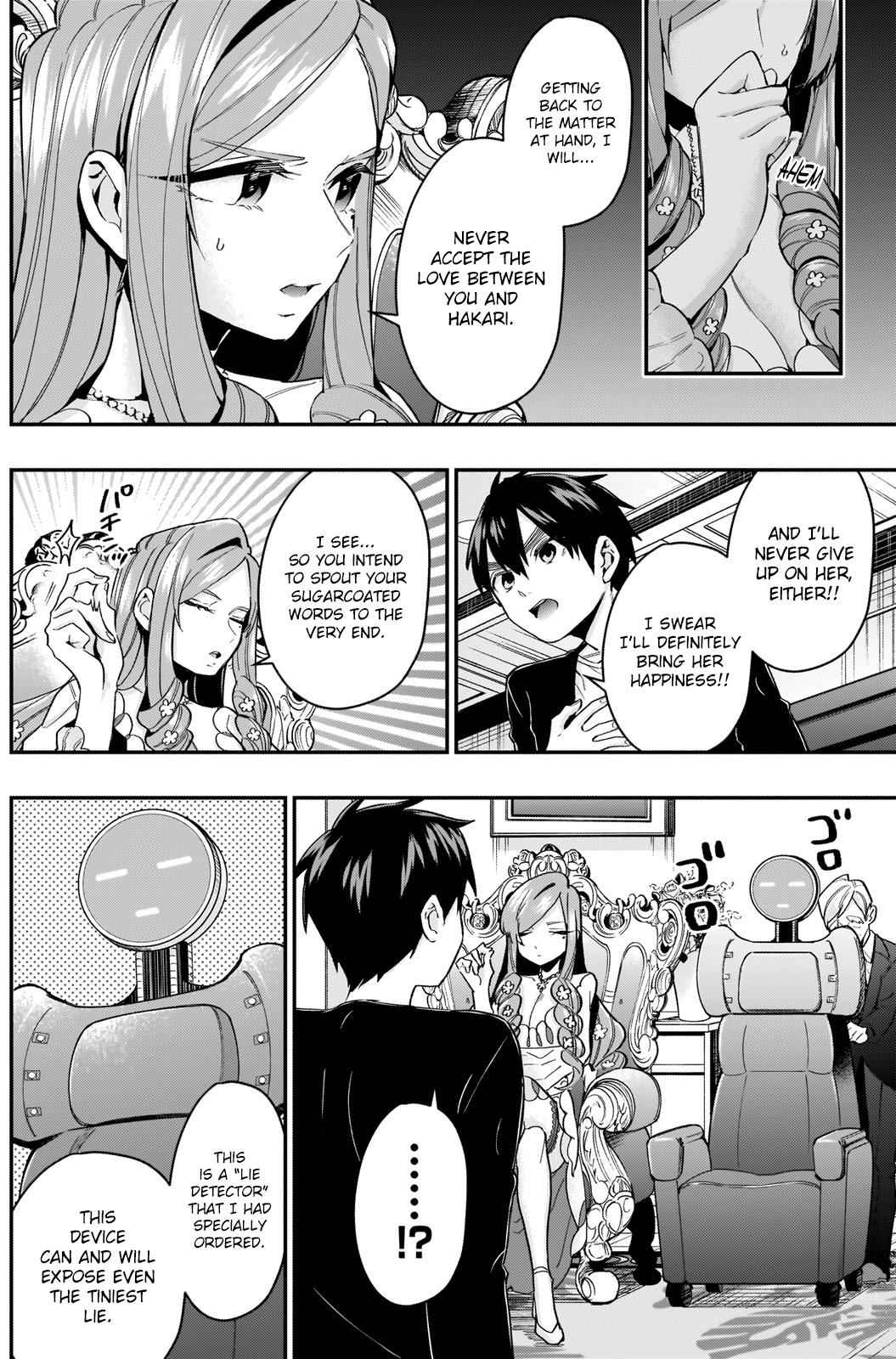 The 100 Girlfriends Who Really, Really, Really, Really, Really Love You Chapter 18 page 5
