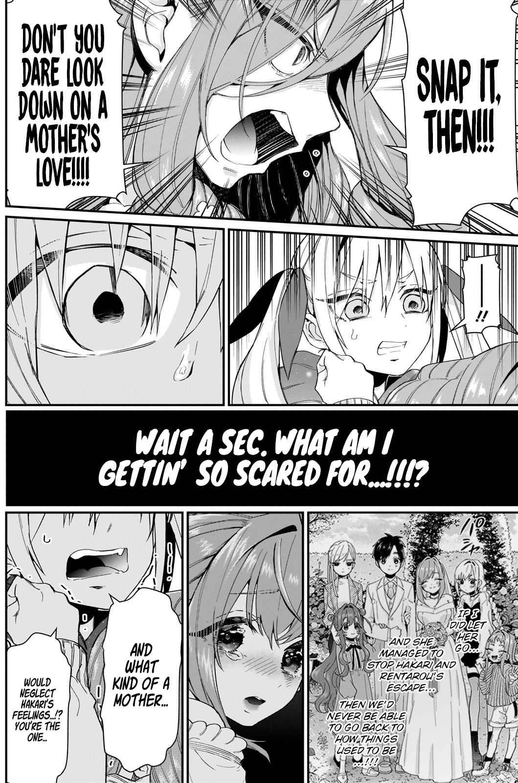 The 100 Girlfriends Who Really, Really, Really, Really, Really Love You Chapter 18 page 18
