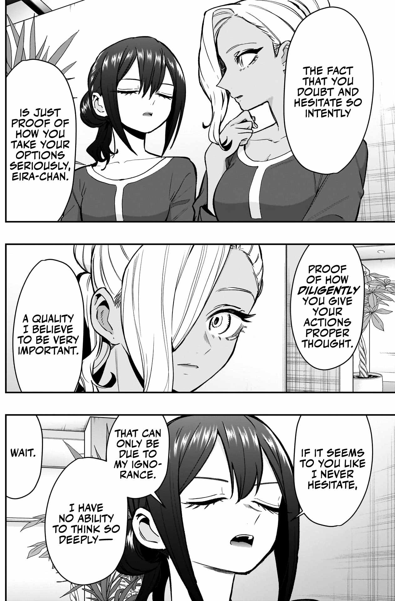 The 100 Girlfriends Who Really, Really, Really, Really, Really Love You Chapter 185 page 13